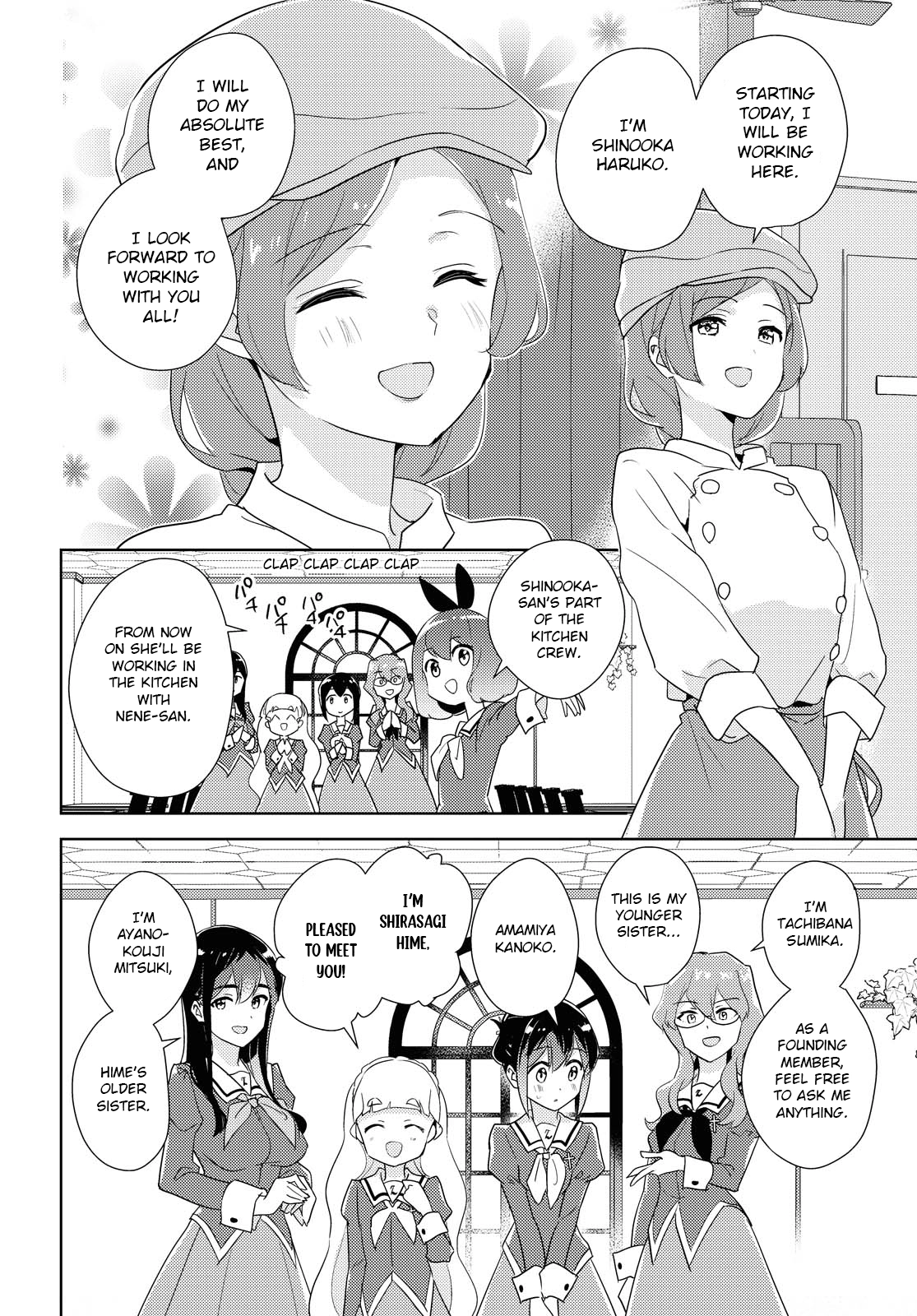 Page 1264