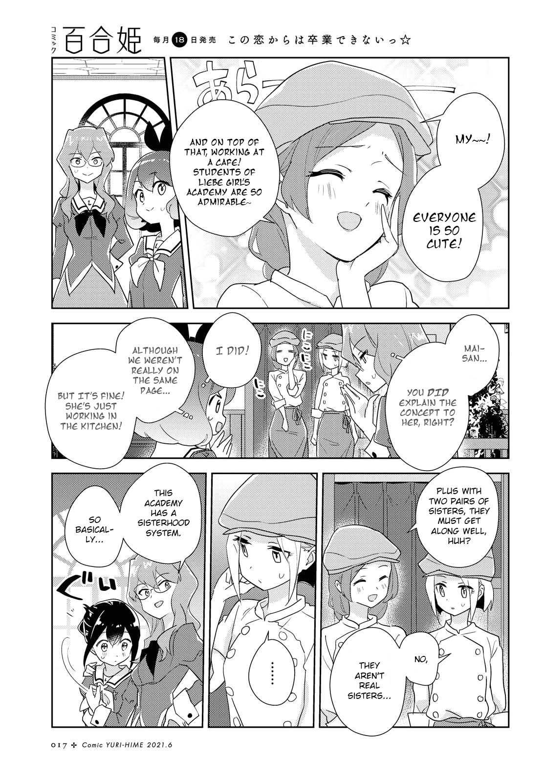 Page 1265
