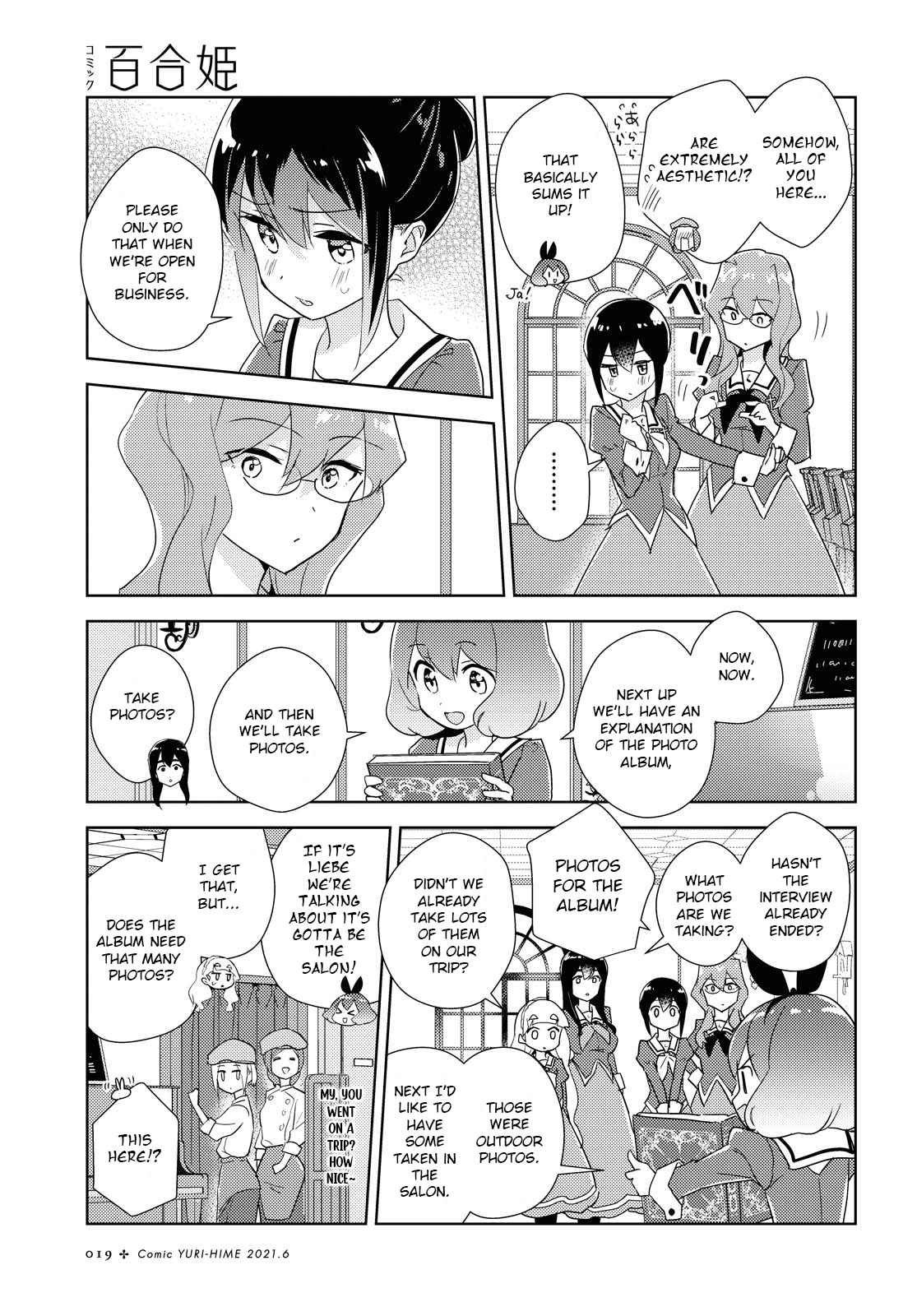 Page 1266