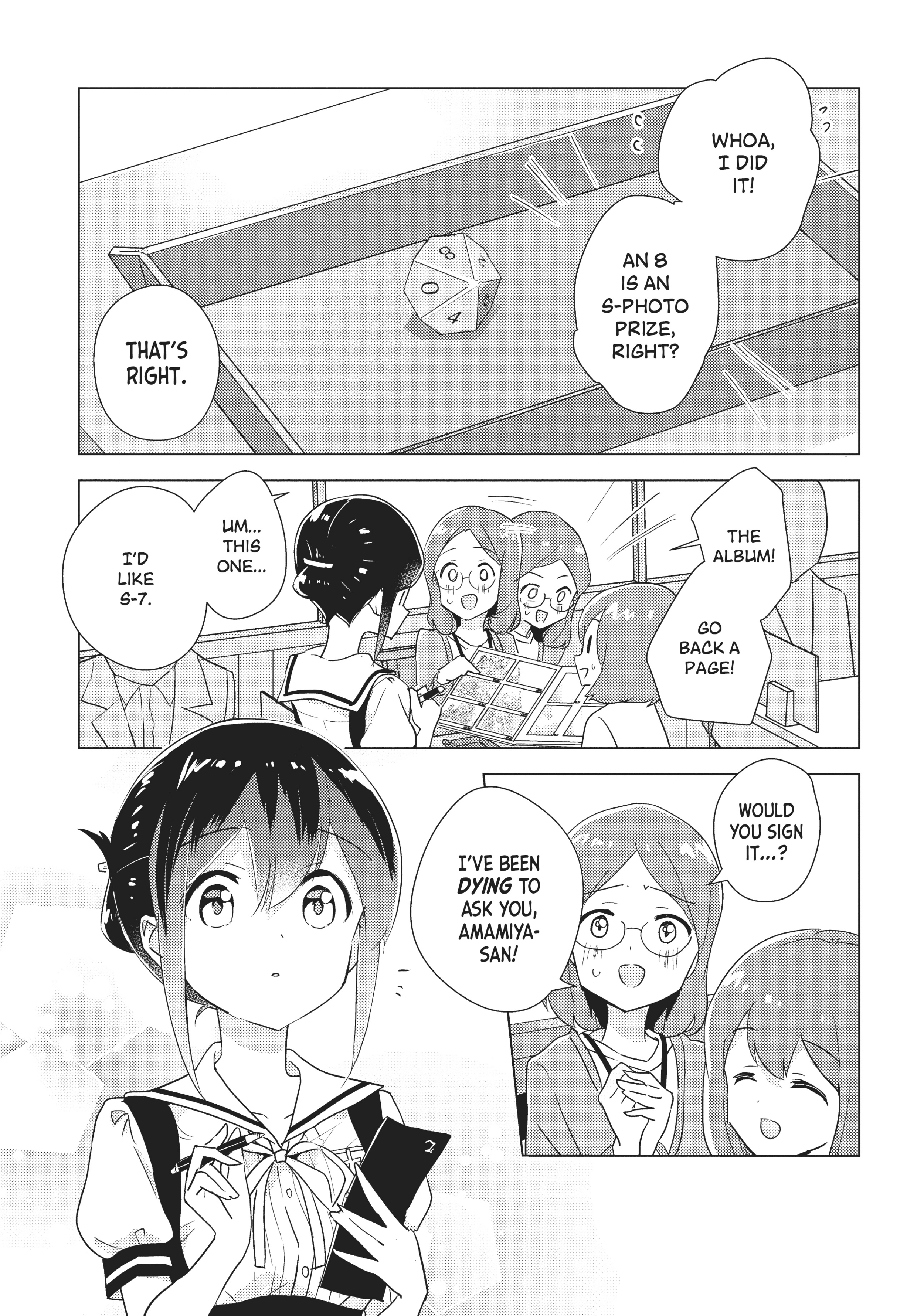 Page 1273