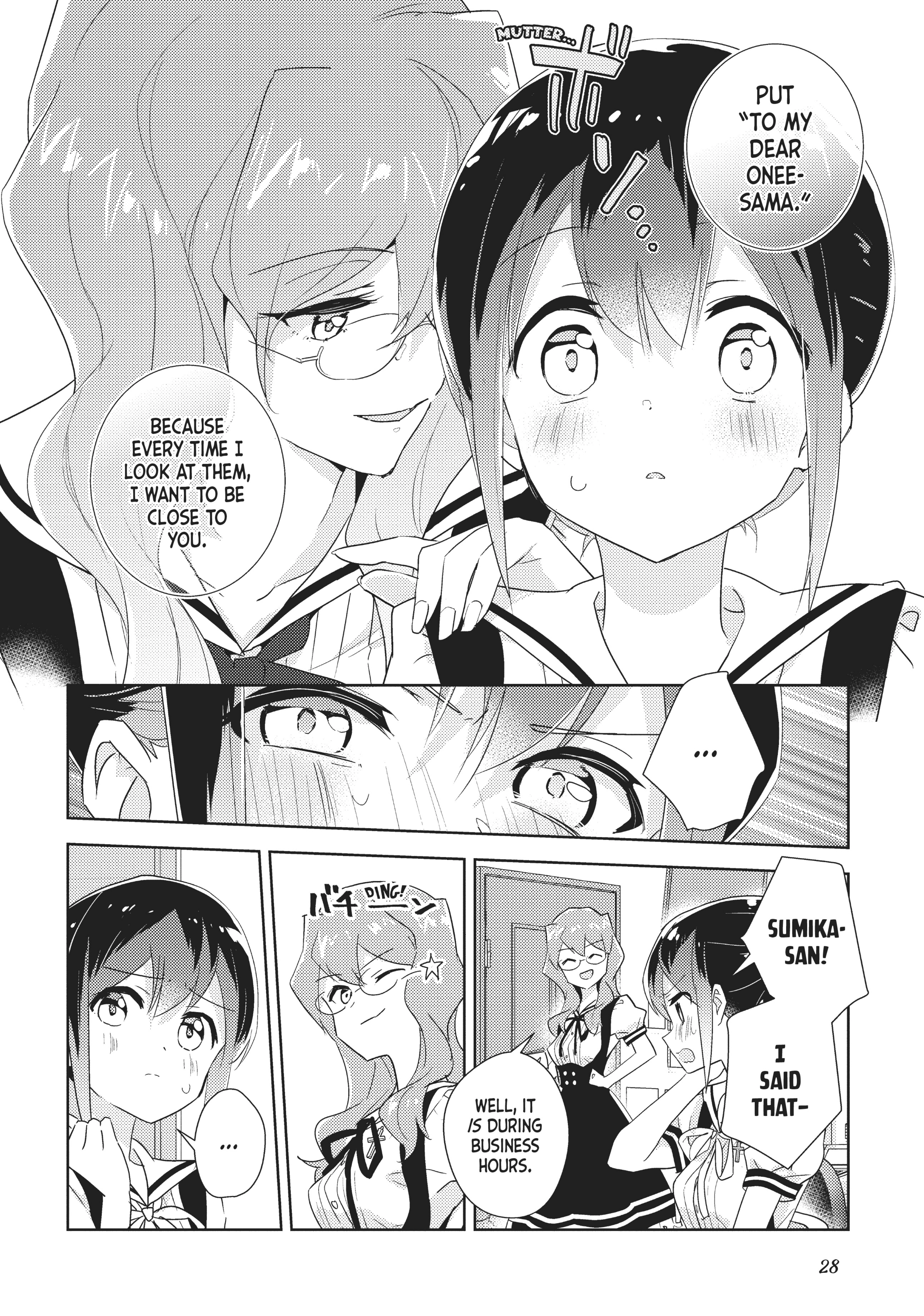 Page 1277