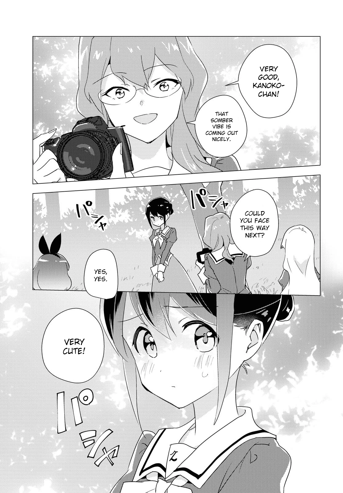 Page 1280
