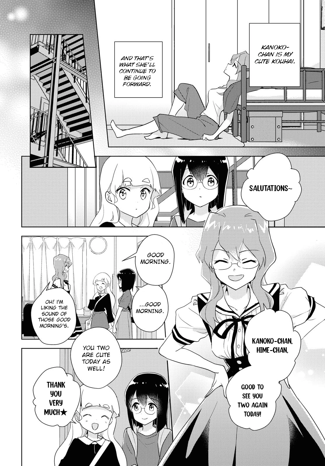 Page 1290