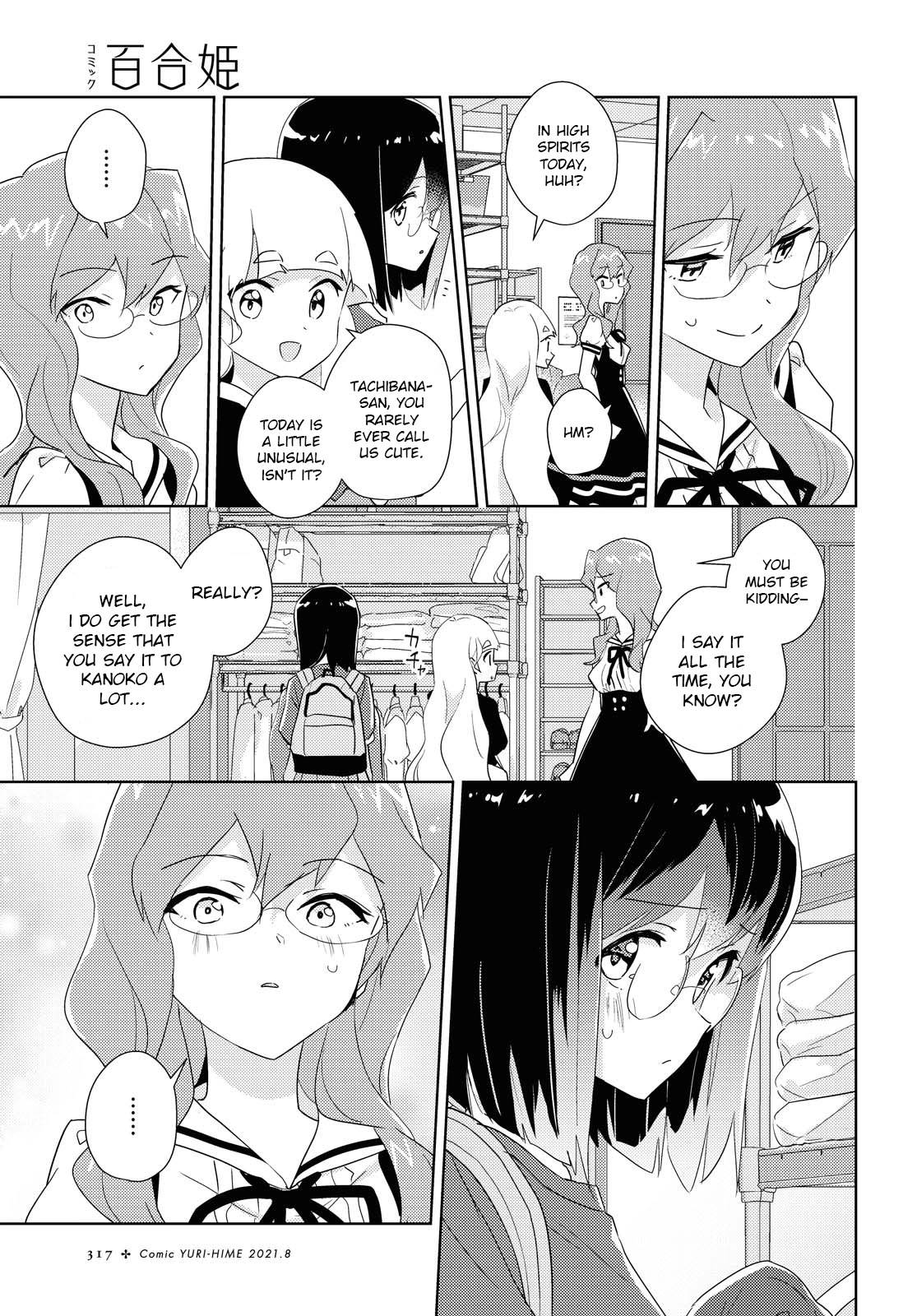Page 1291