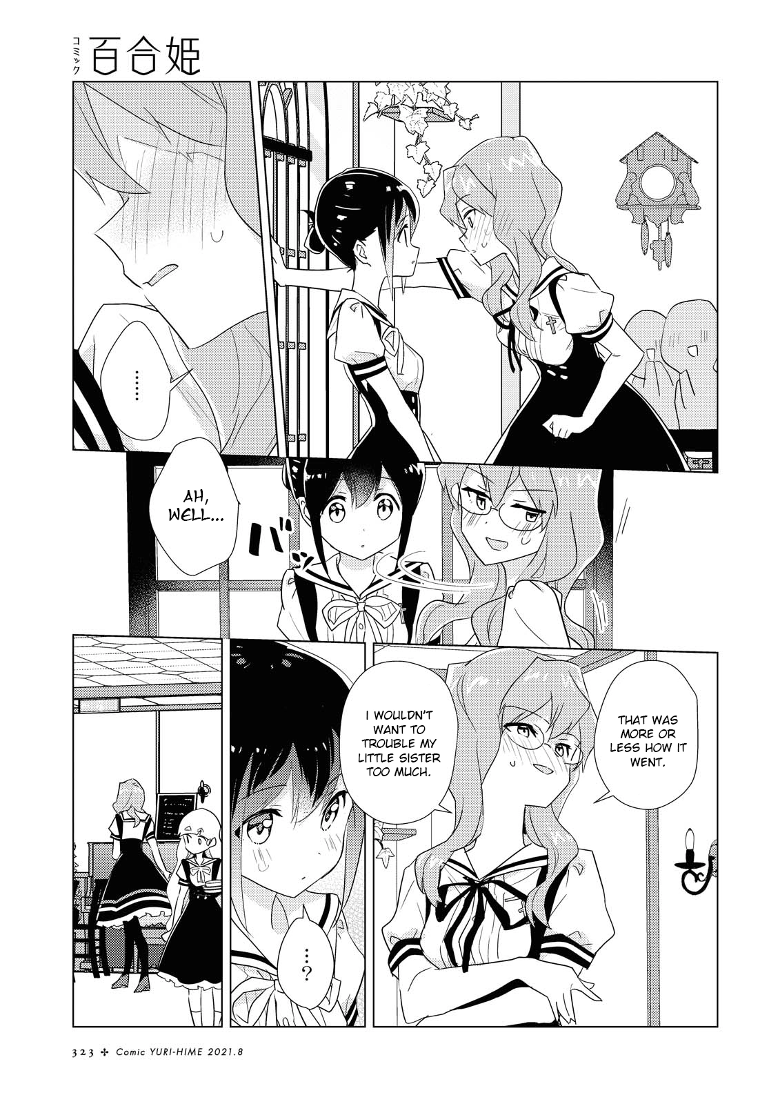 Page 1295