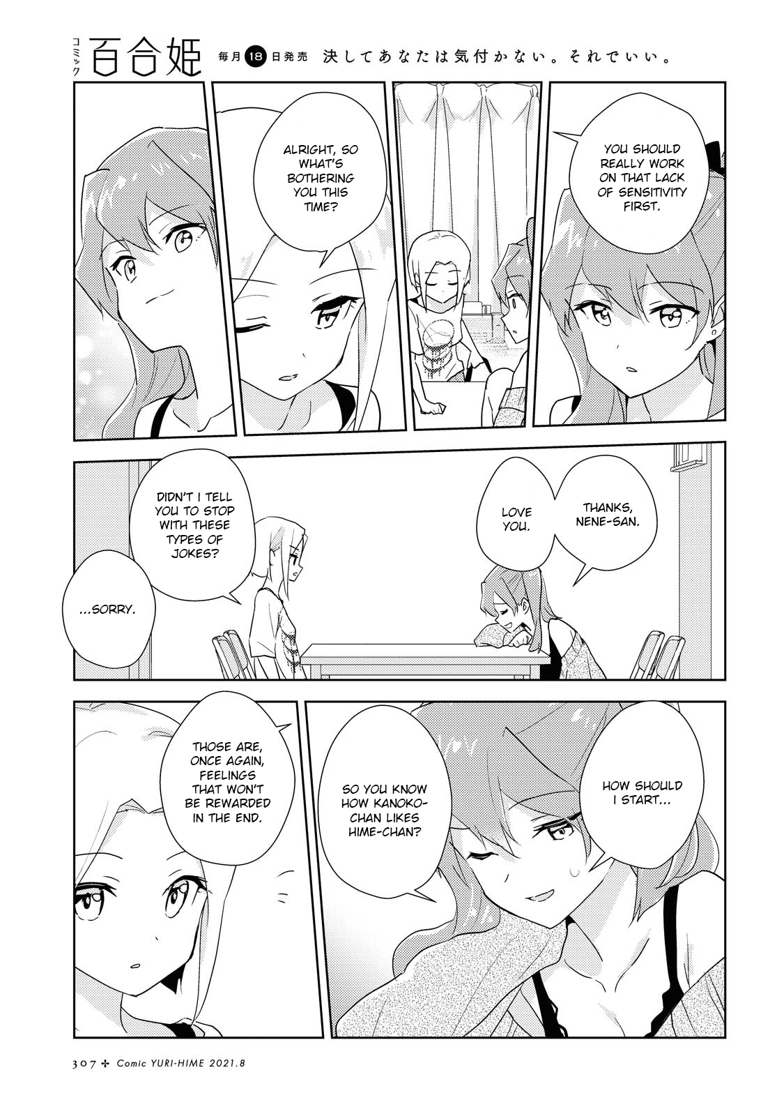 Page 1283
