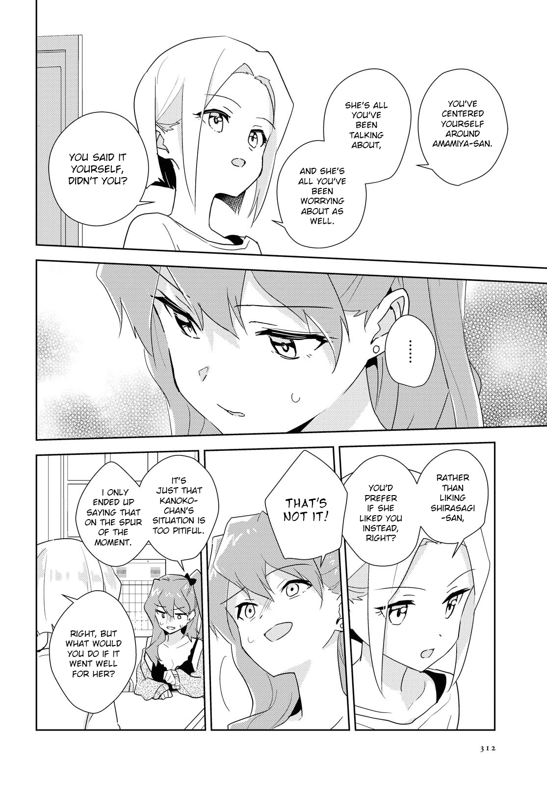 Page 1287