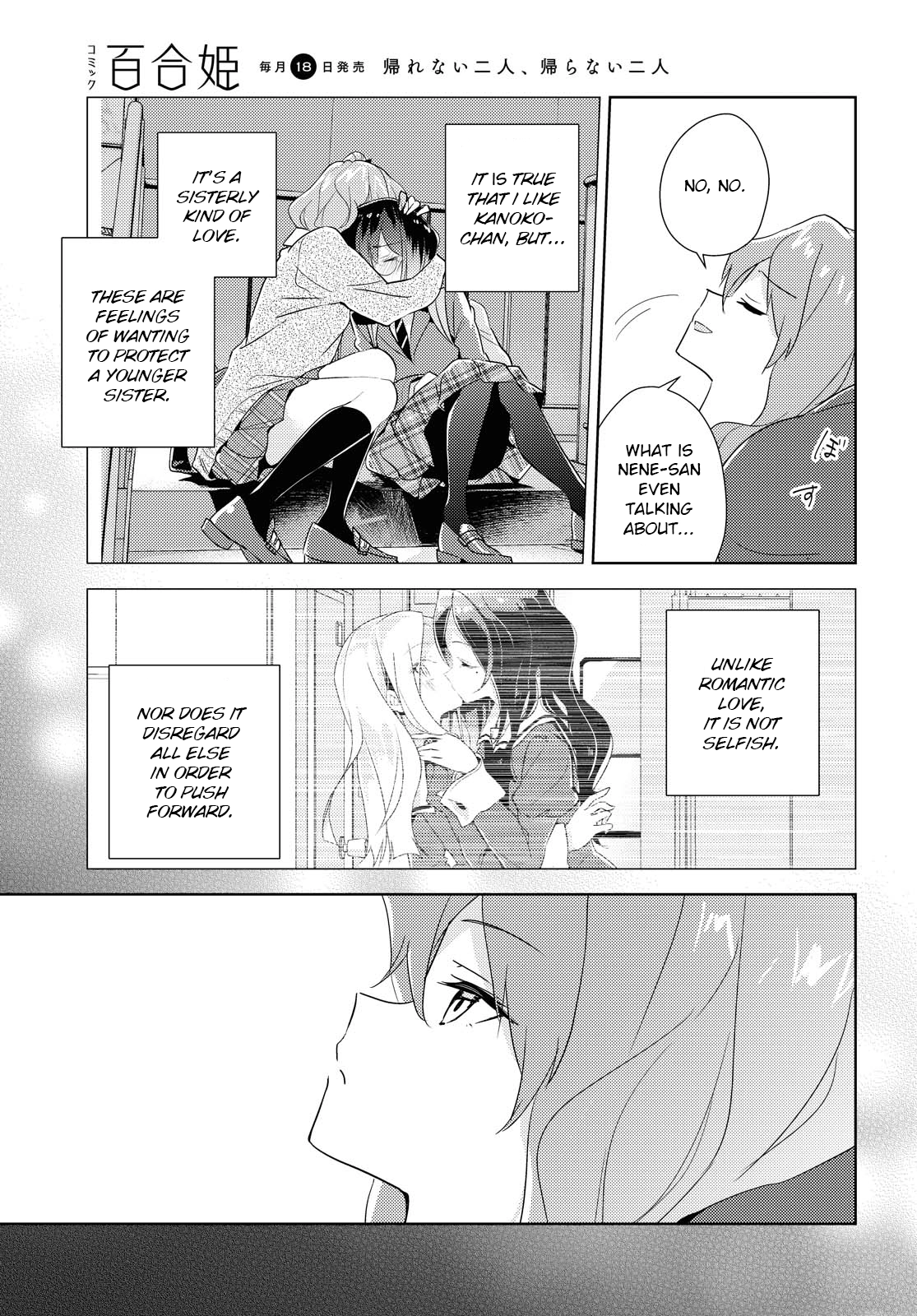 Page 1289