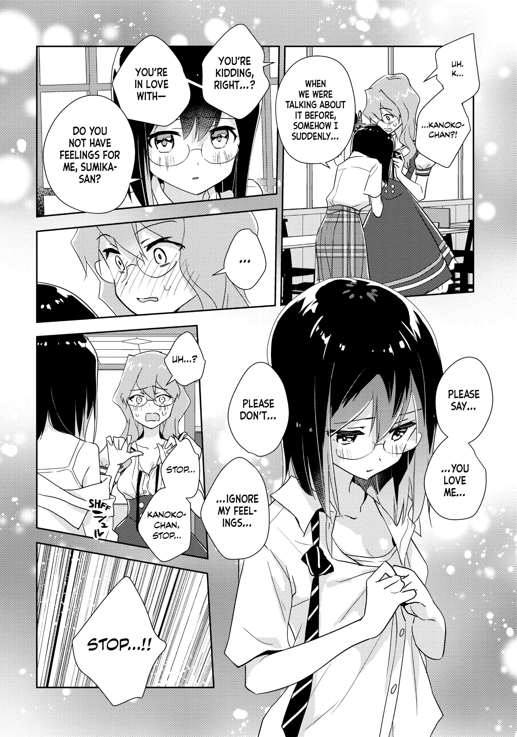 Page 1299
