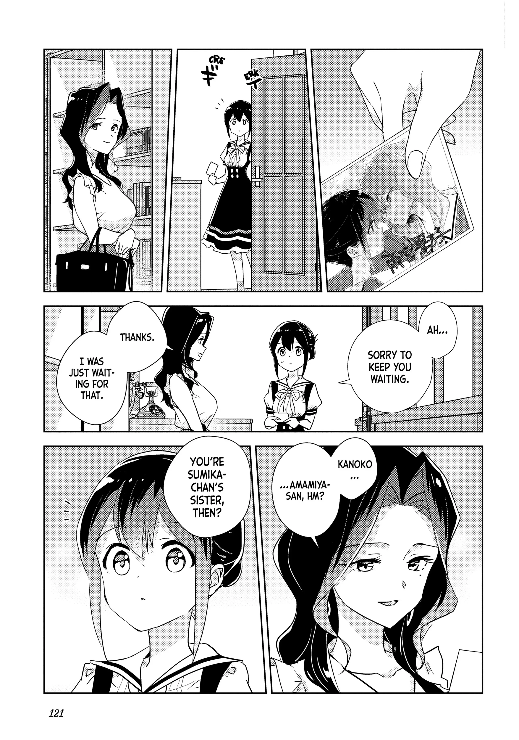 Page 1331