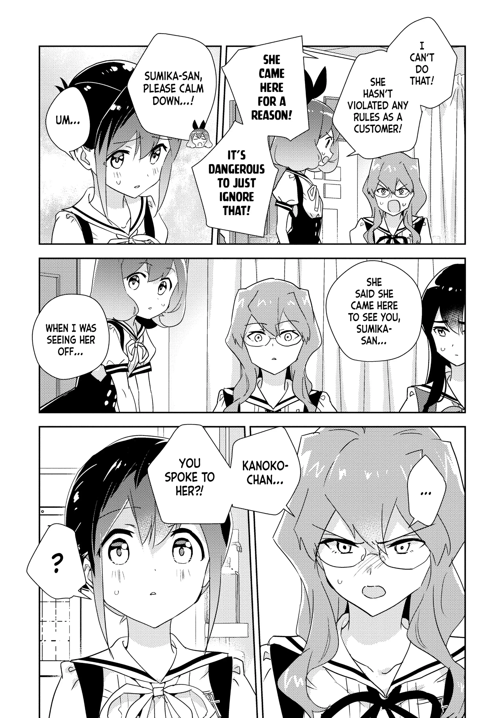 Page 1337
