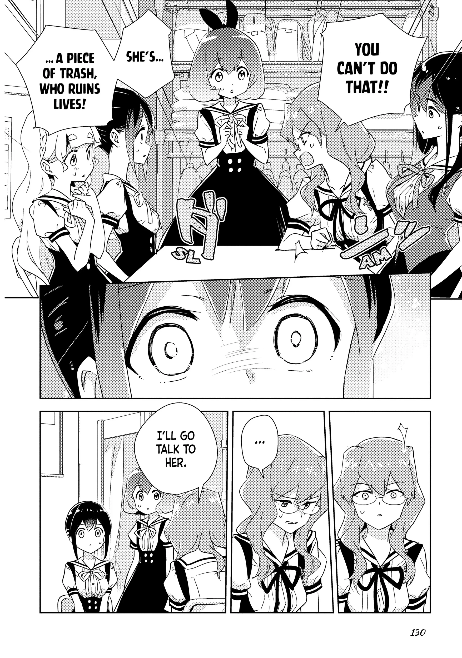 Page 1338