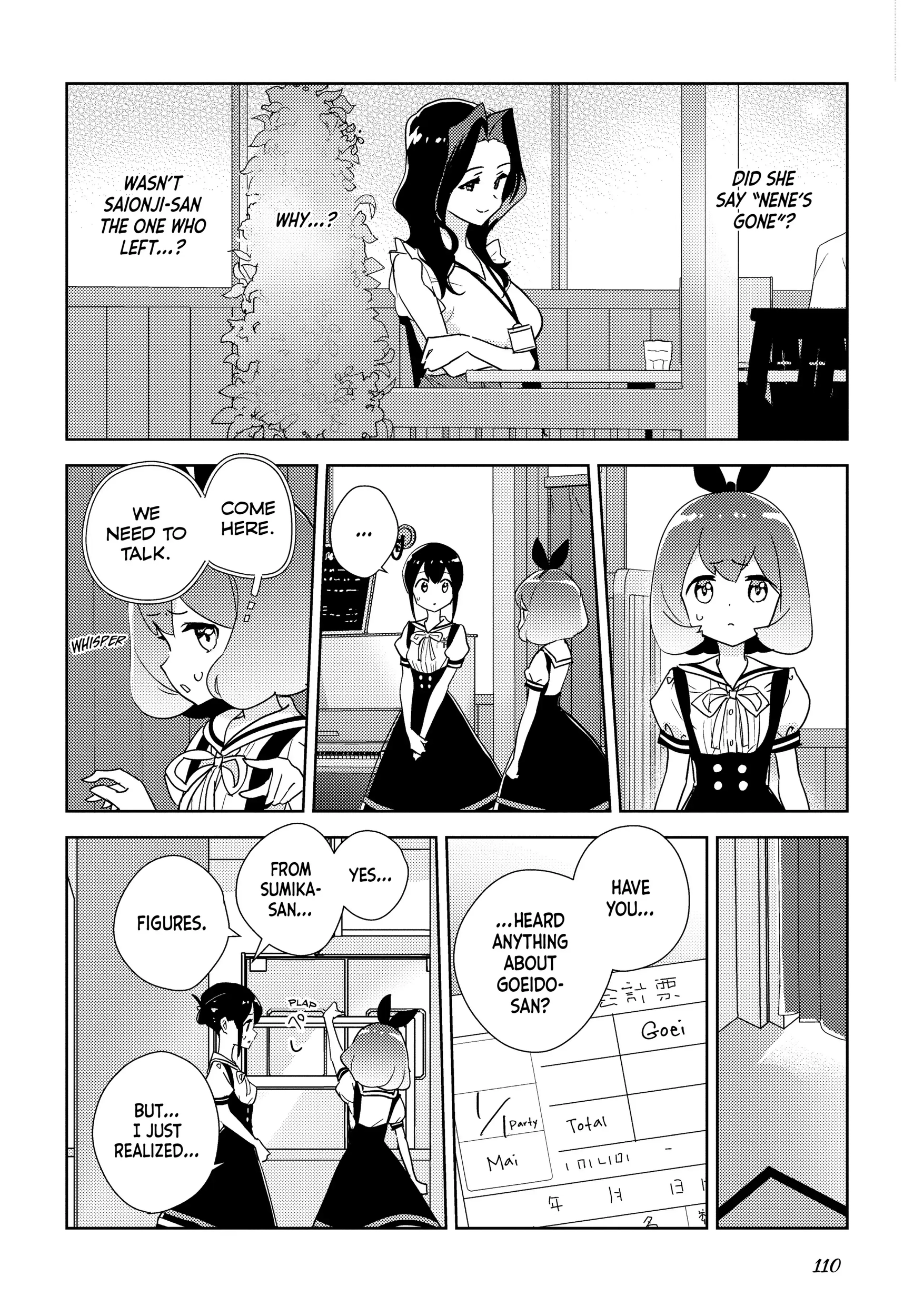 Page 1323