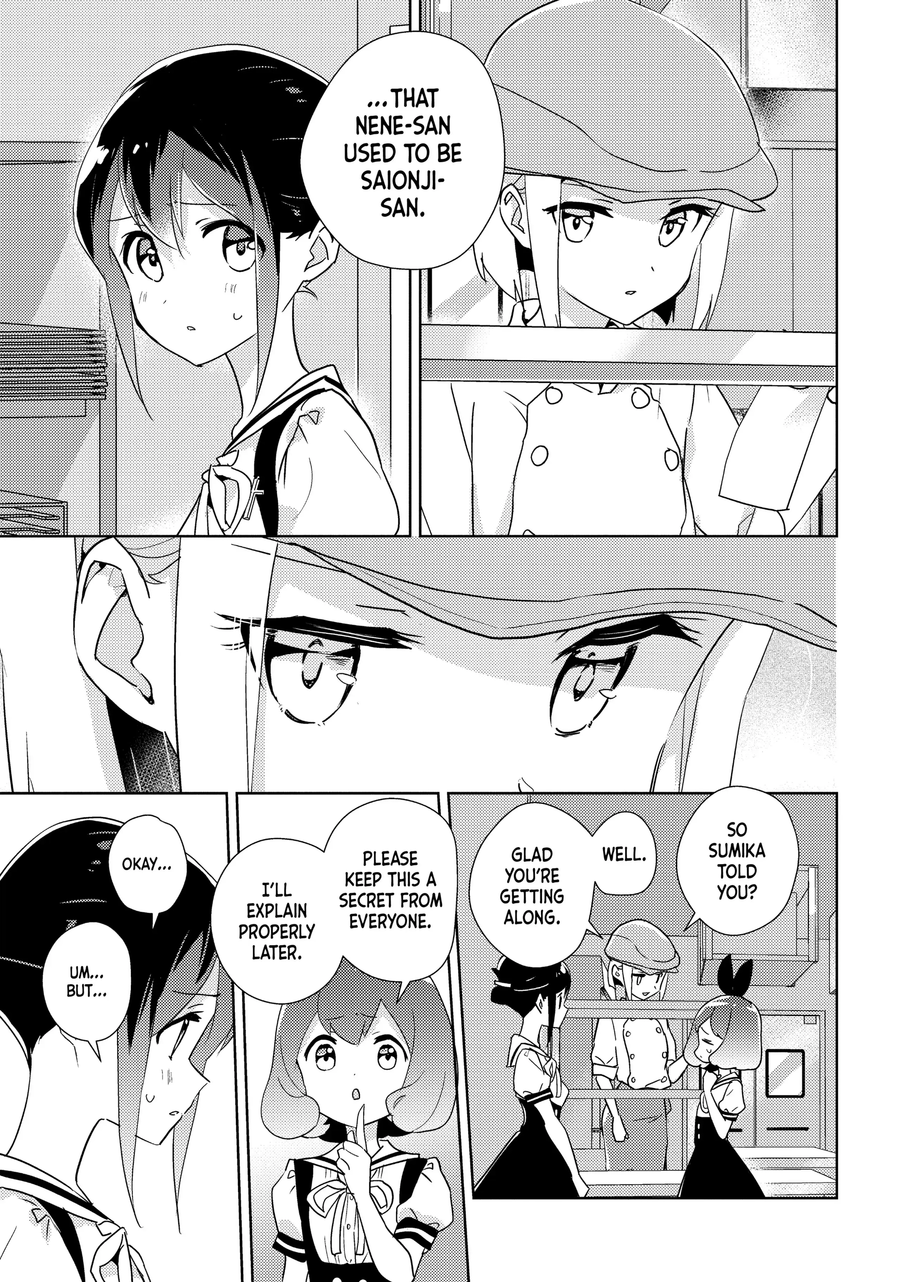 Page 1324