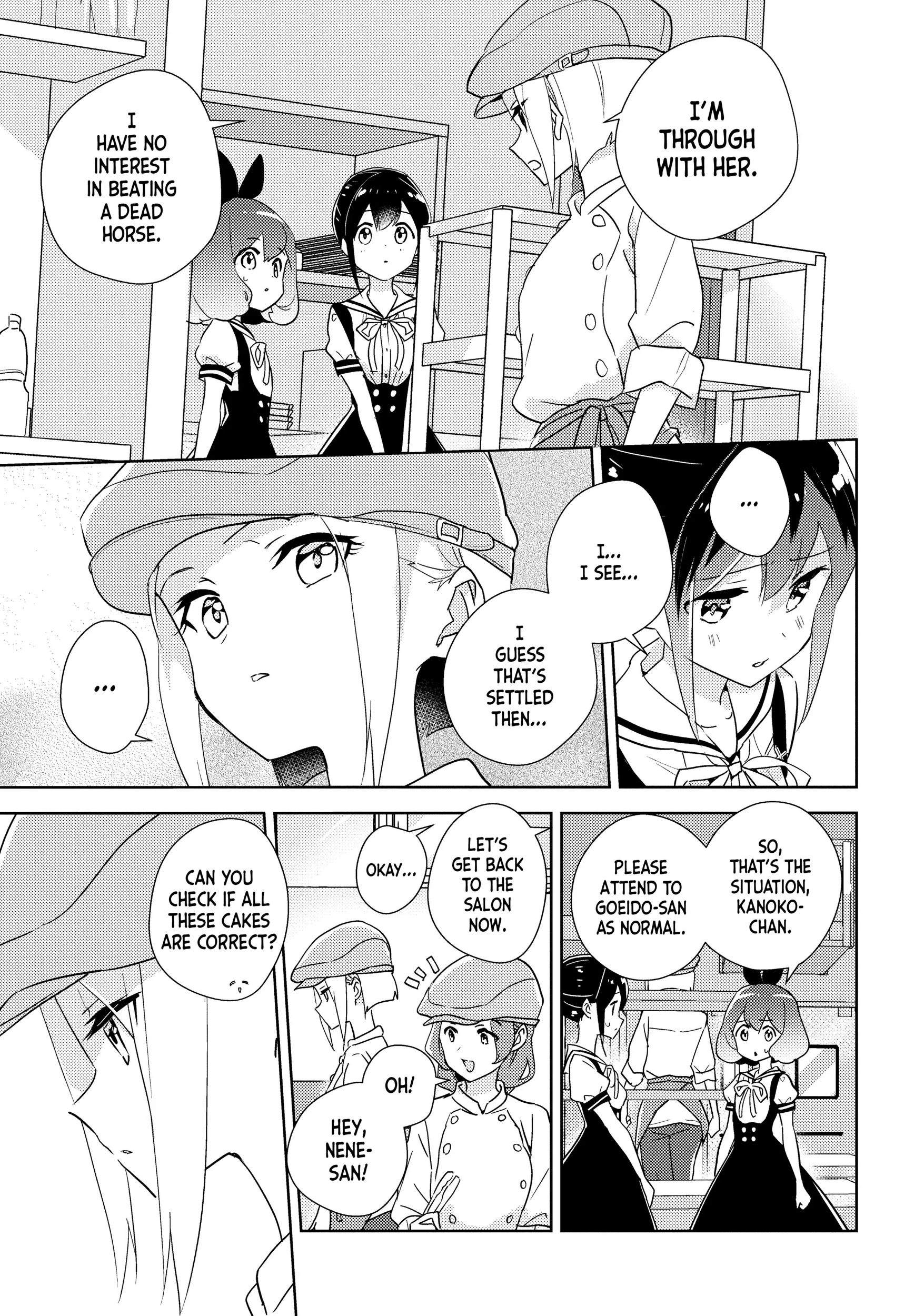 Page 1325