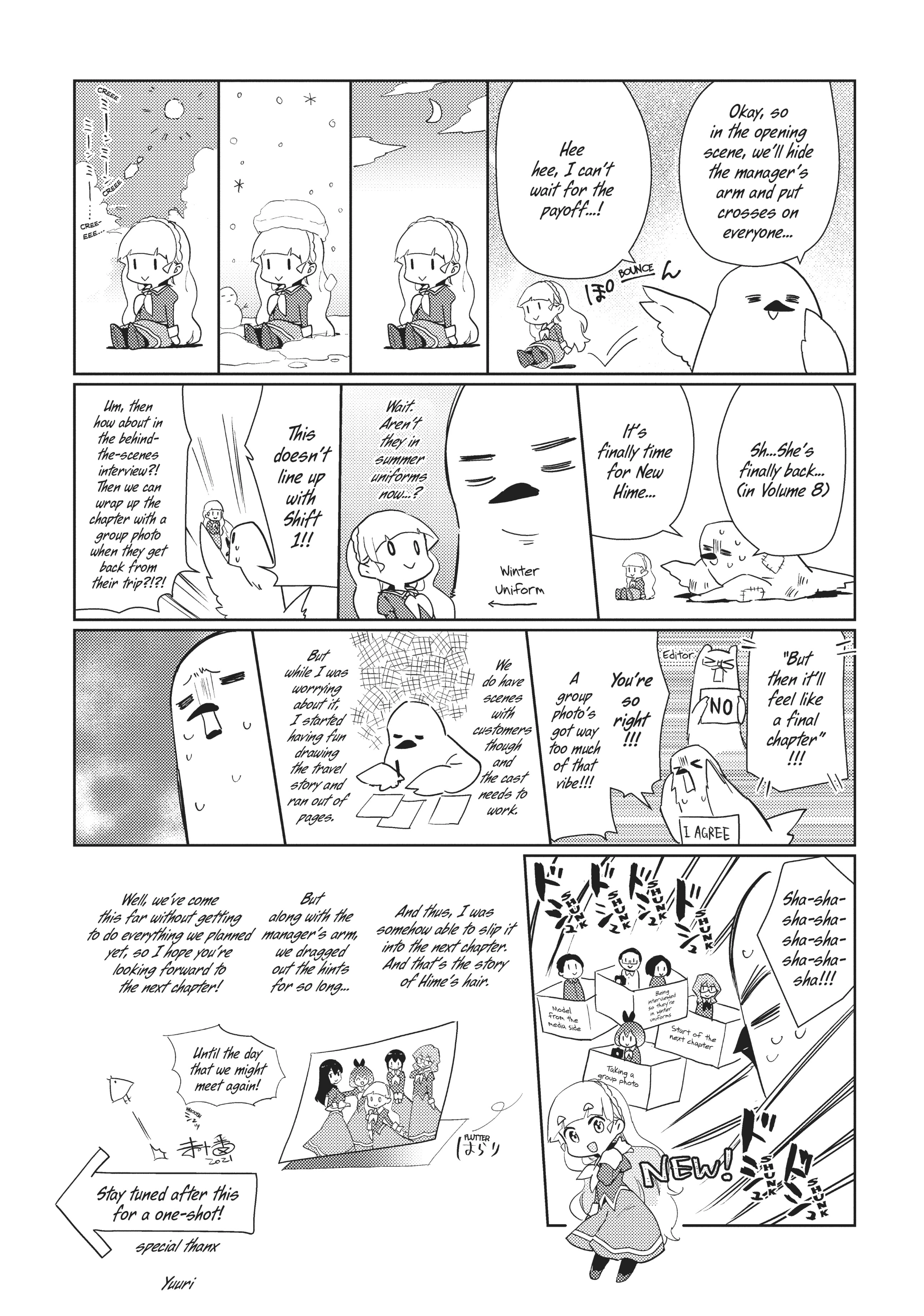 Page 1347