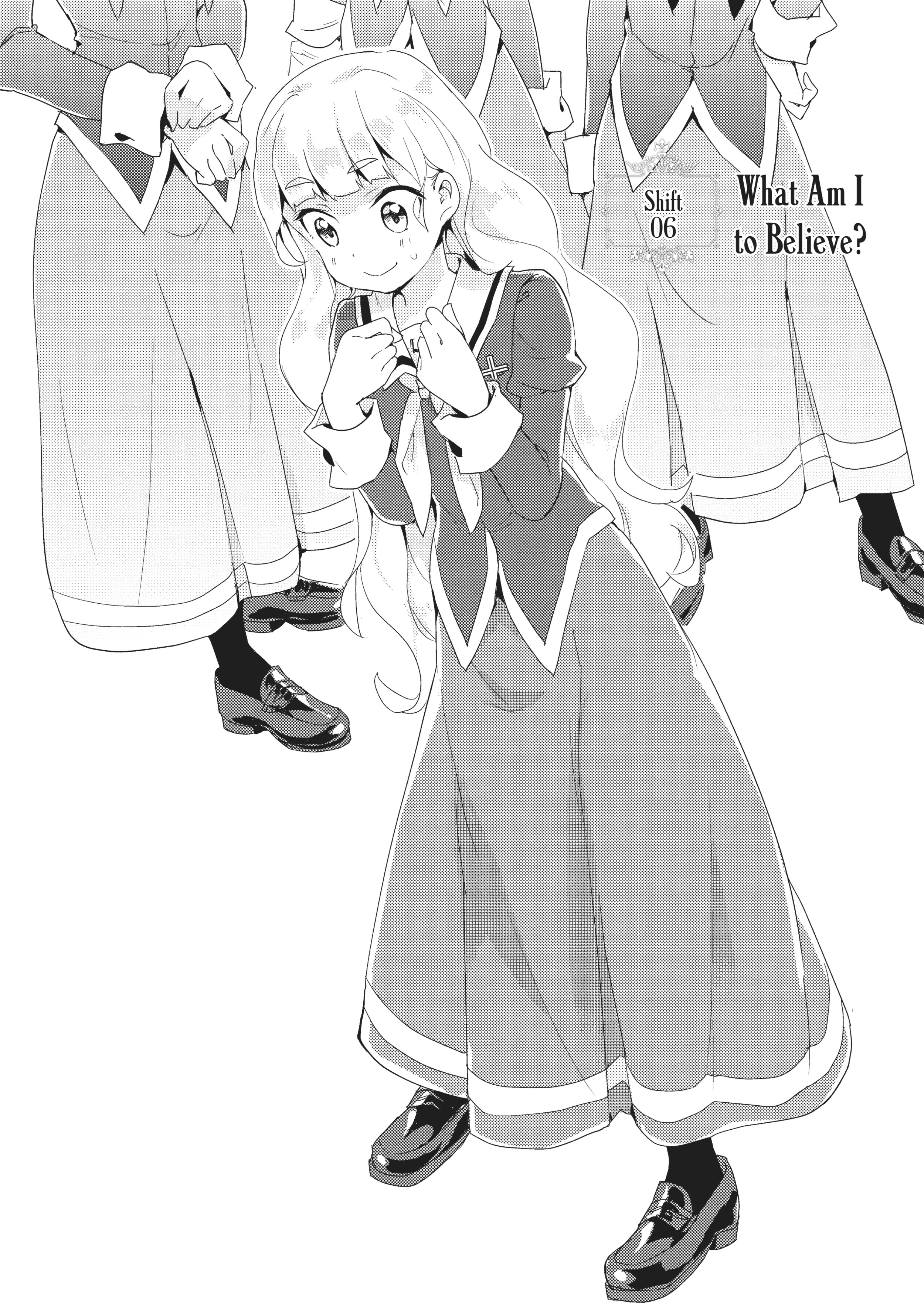Page 233