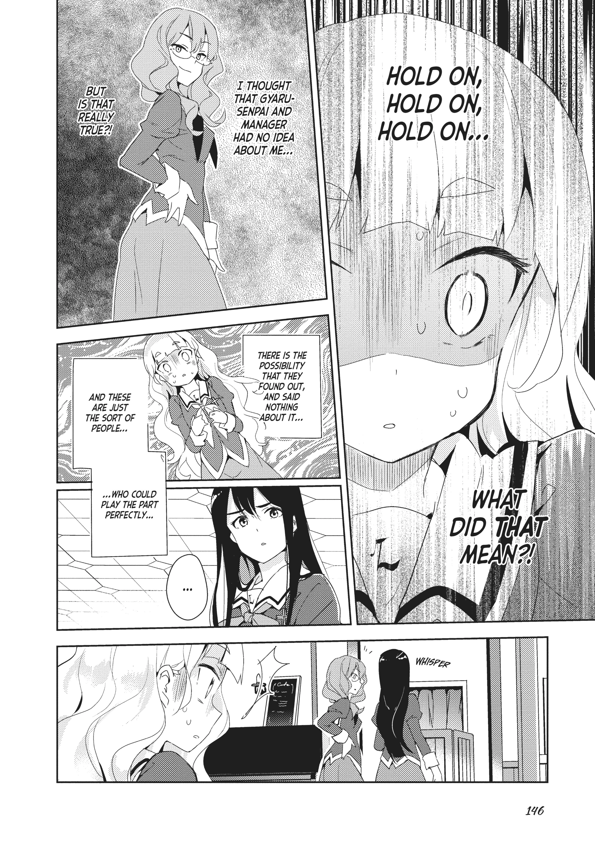 Page 242