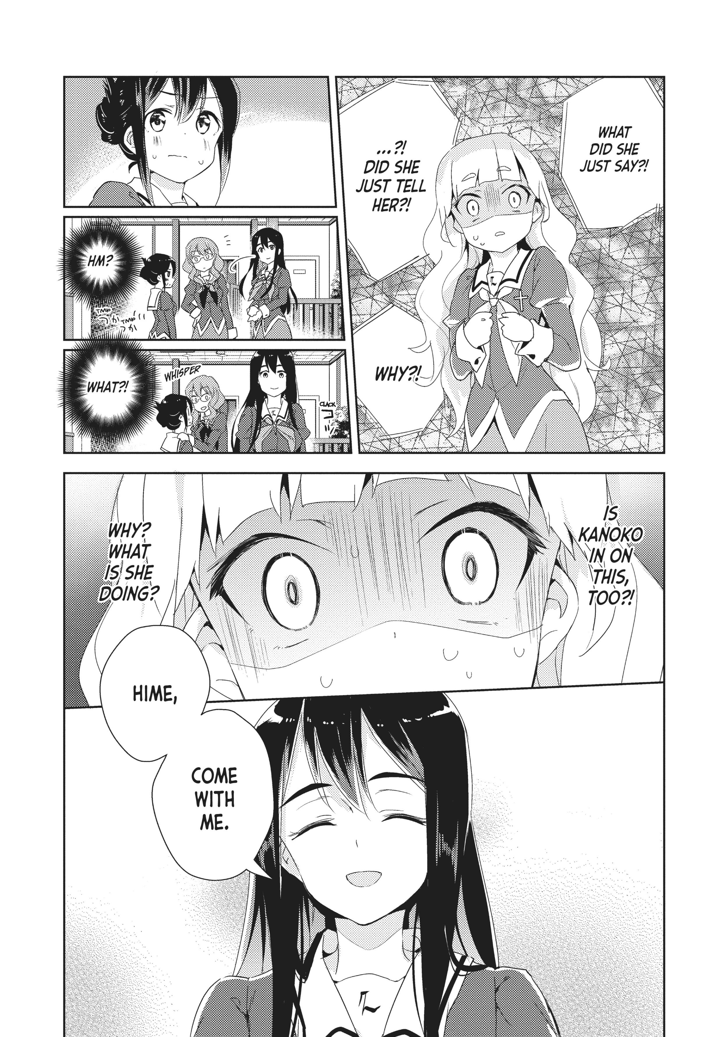 Page 243