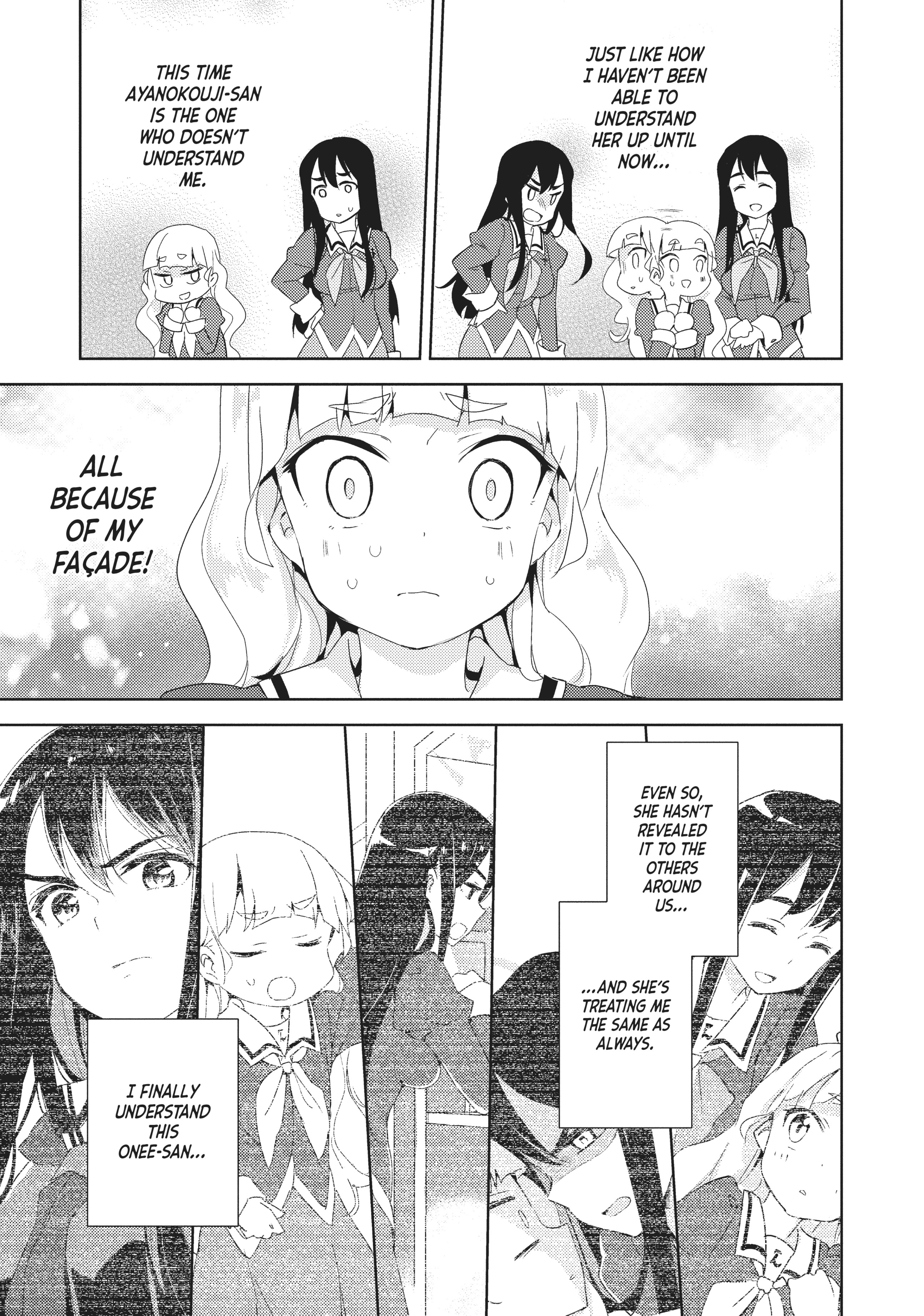 Page 247