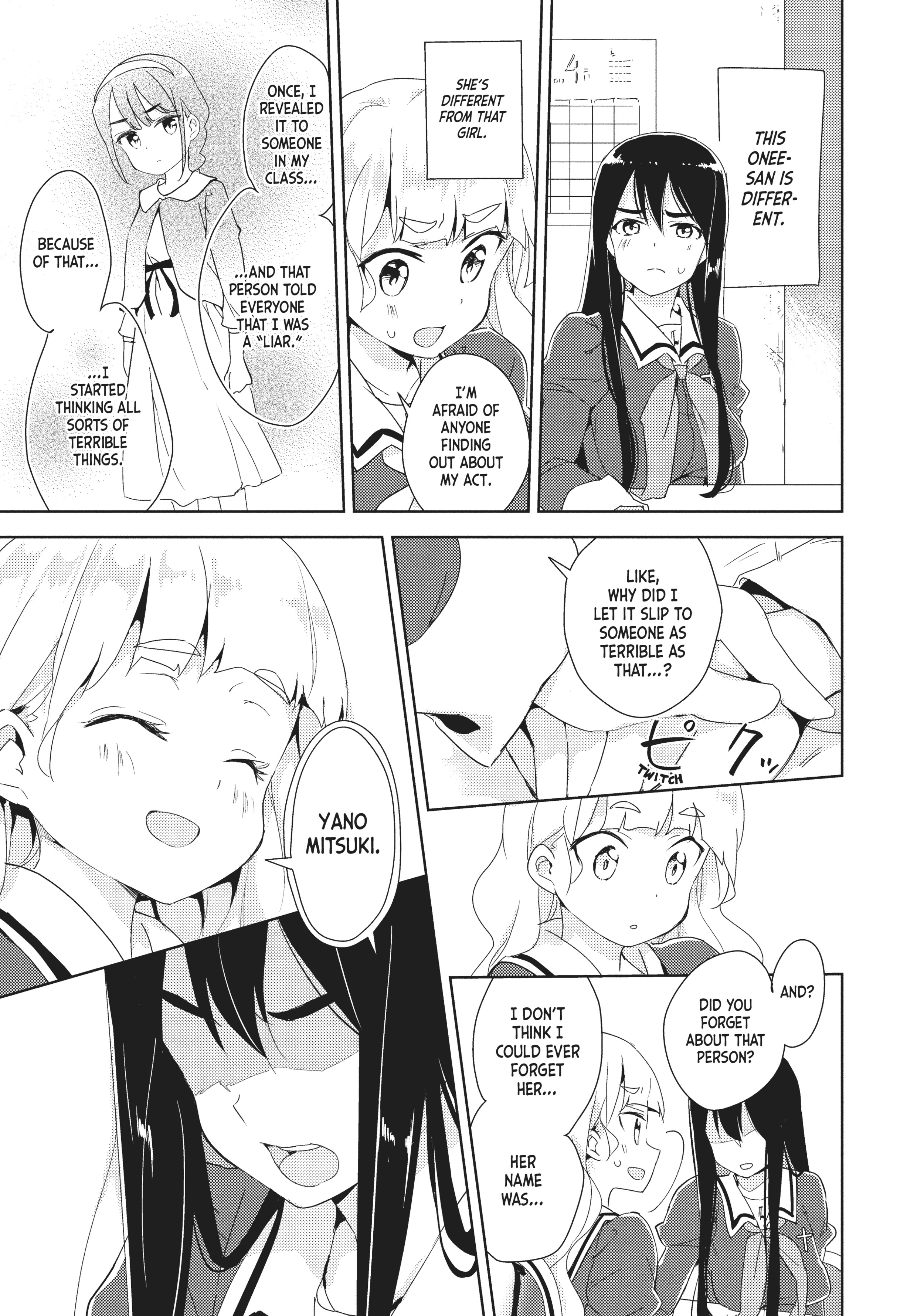 Page 249