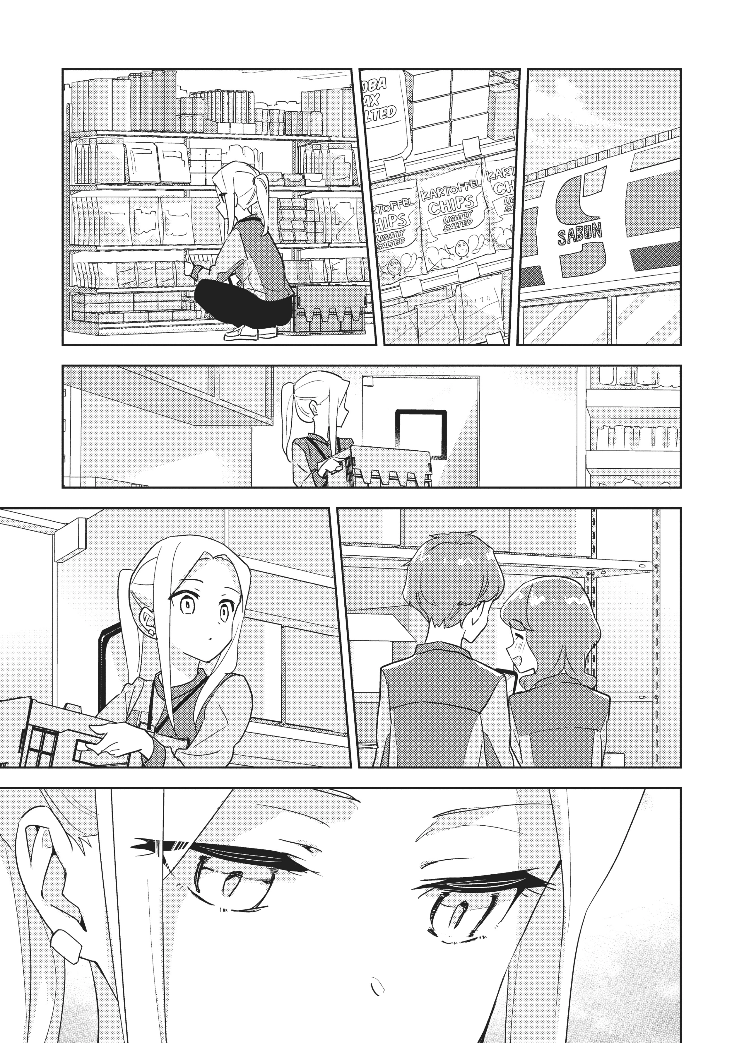 Page 1389