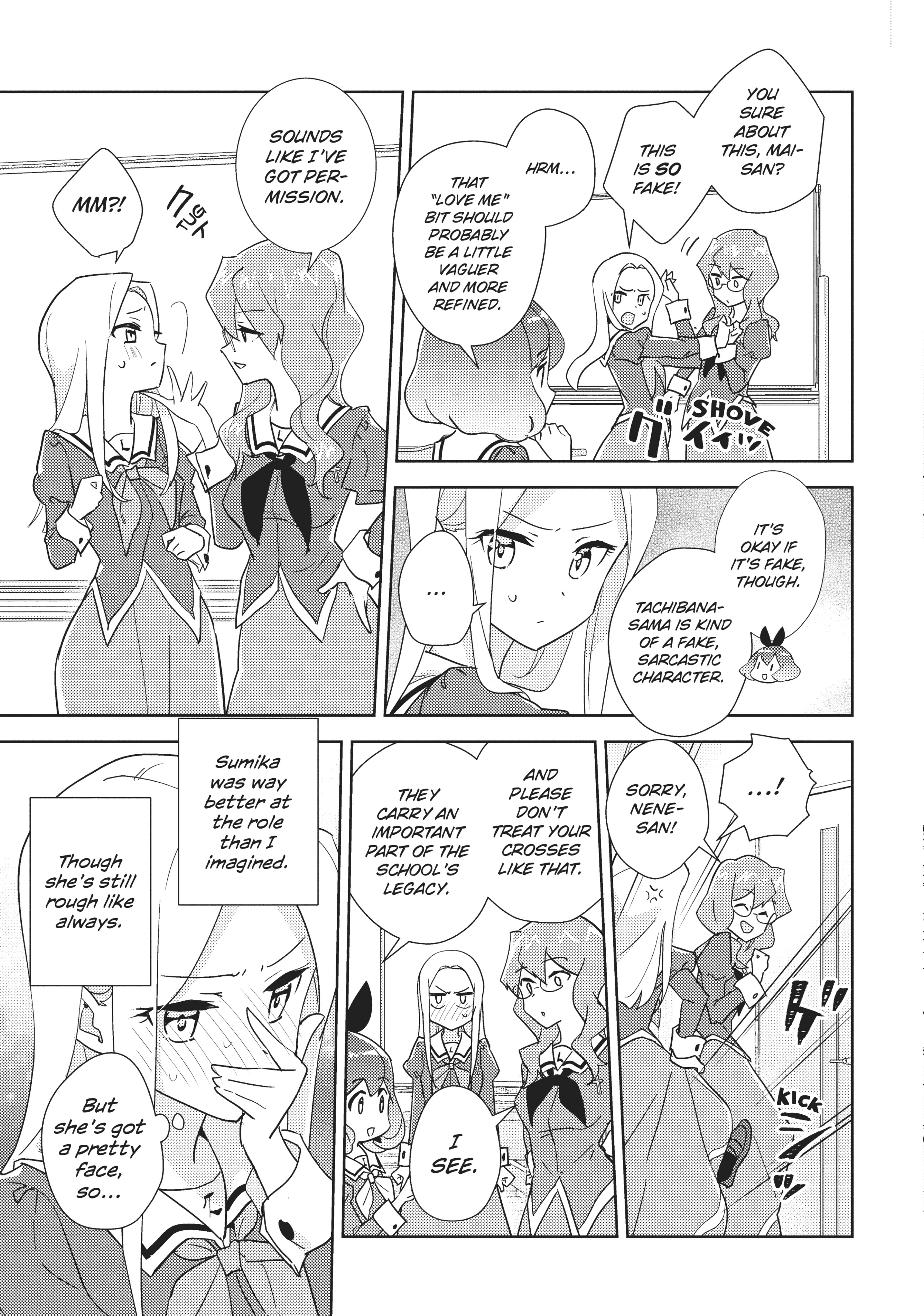Page 1393