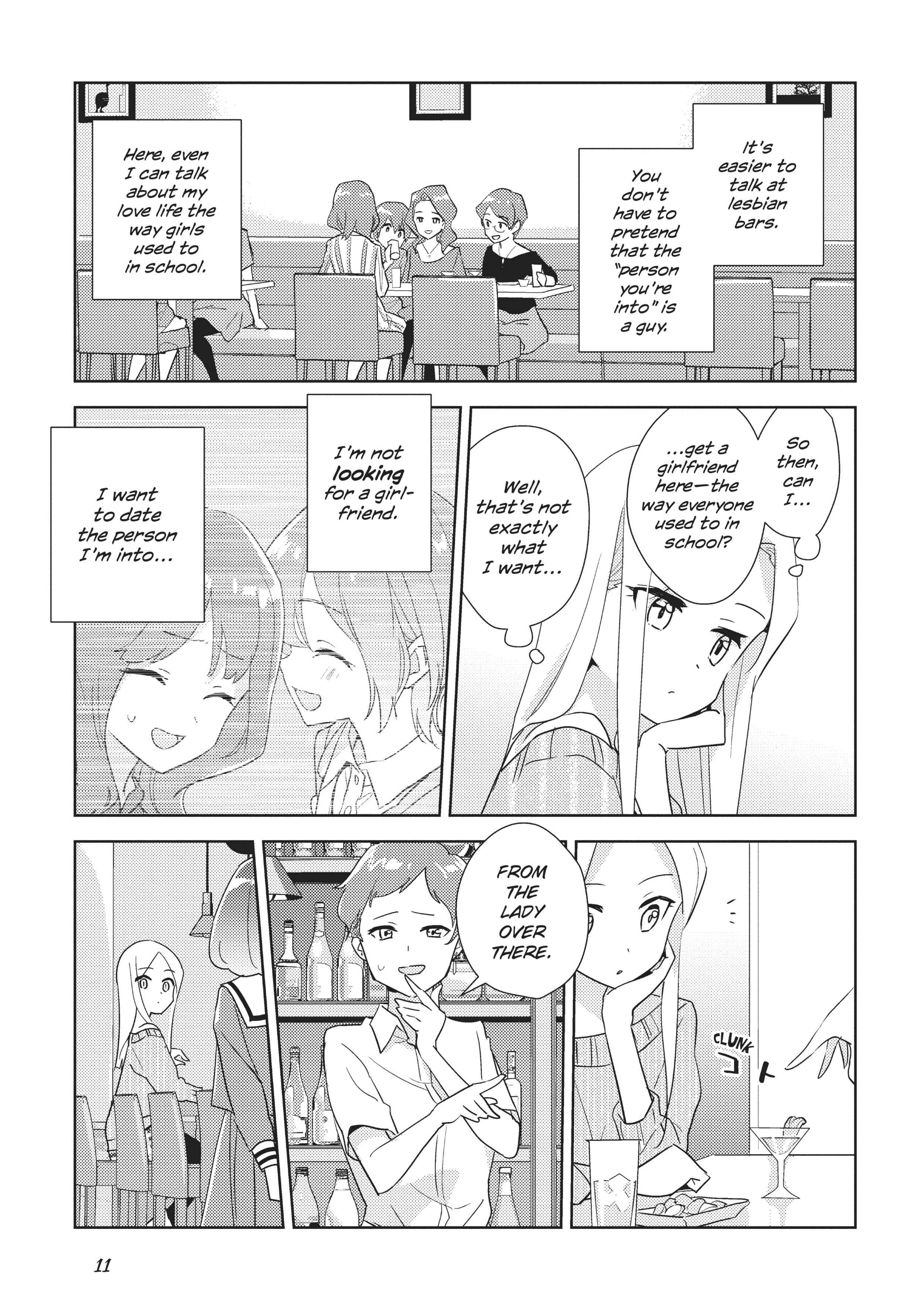 Page 1386