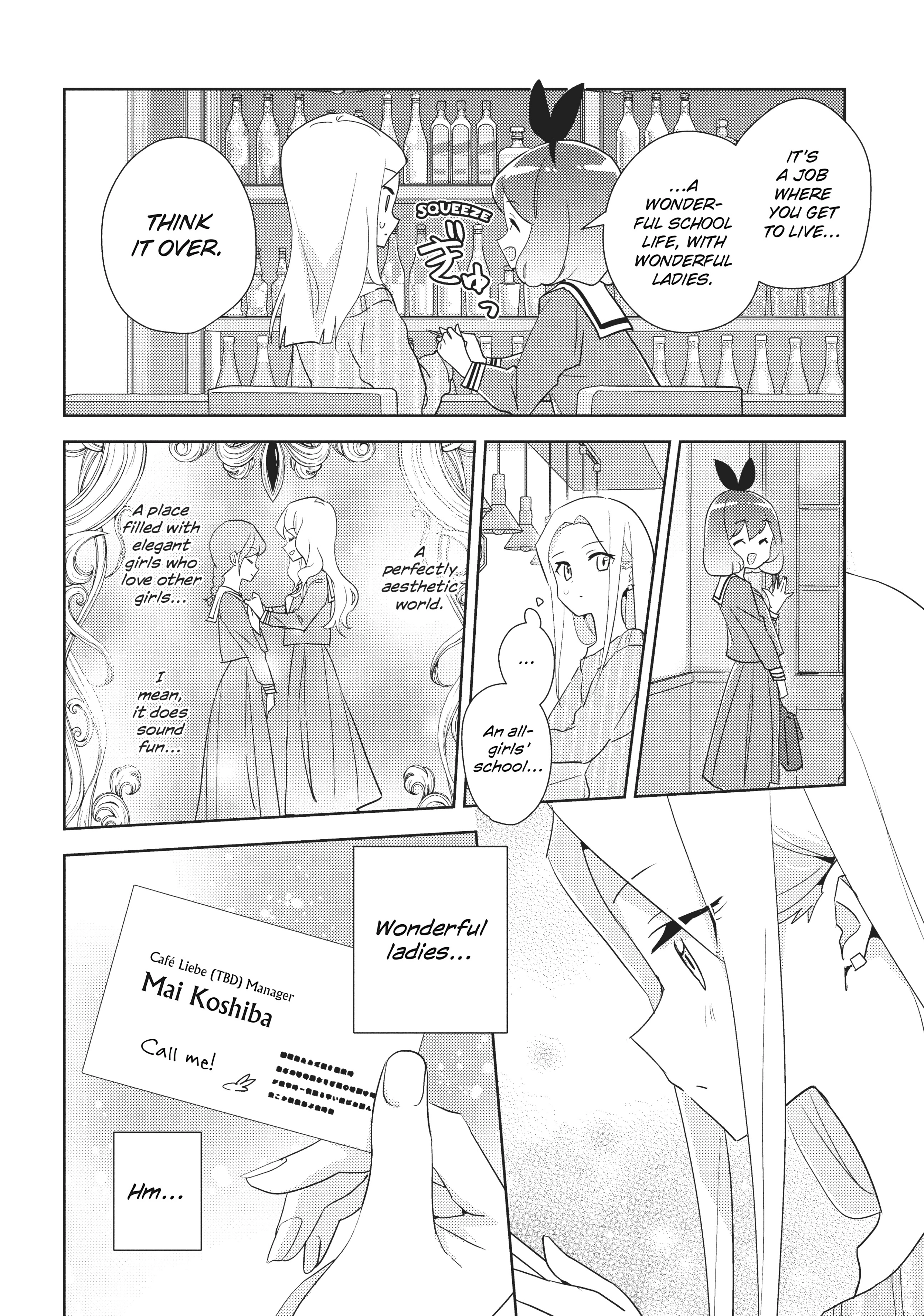 Page 1388