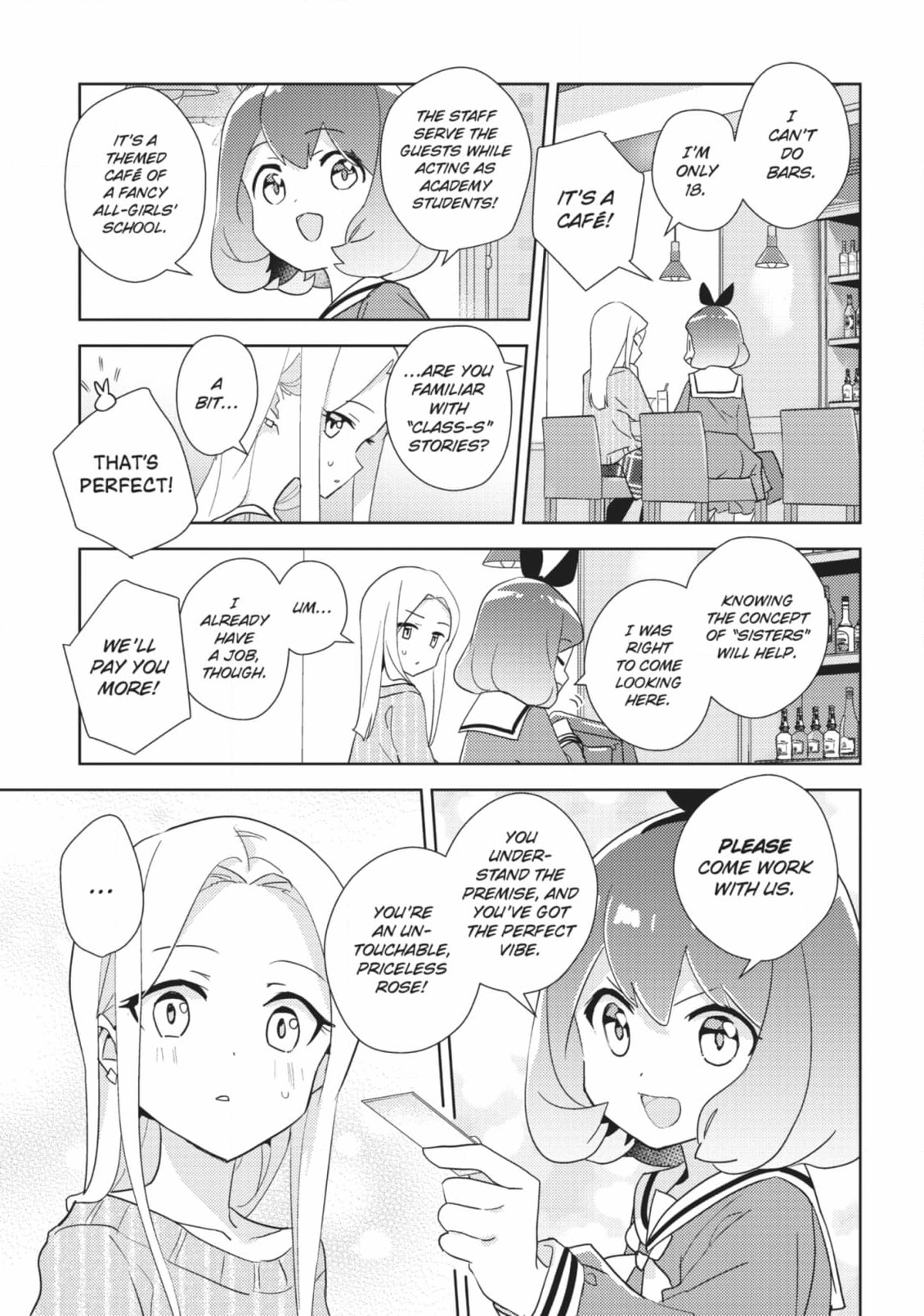 Page 1407