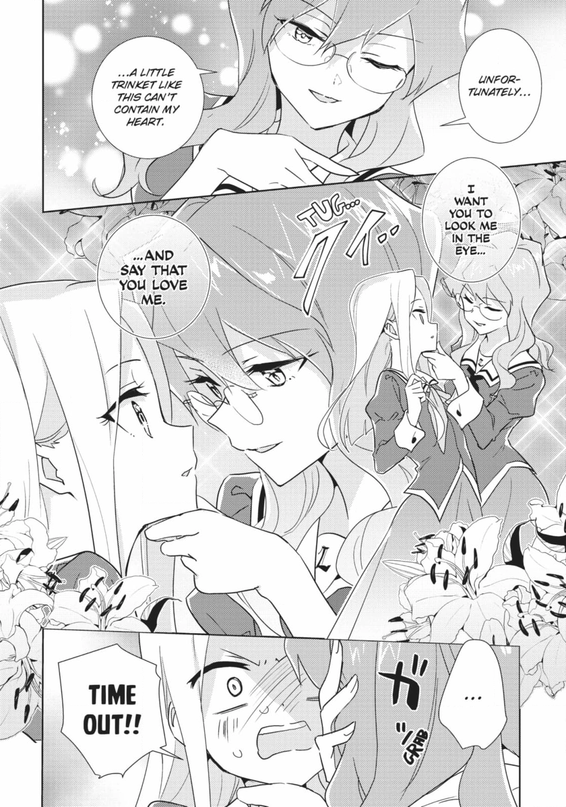 Page 1412