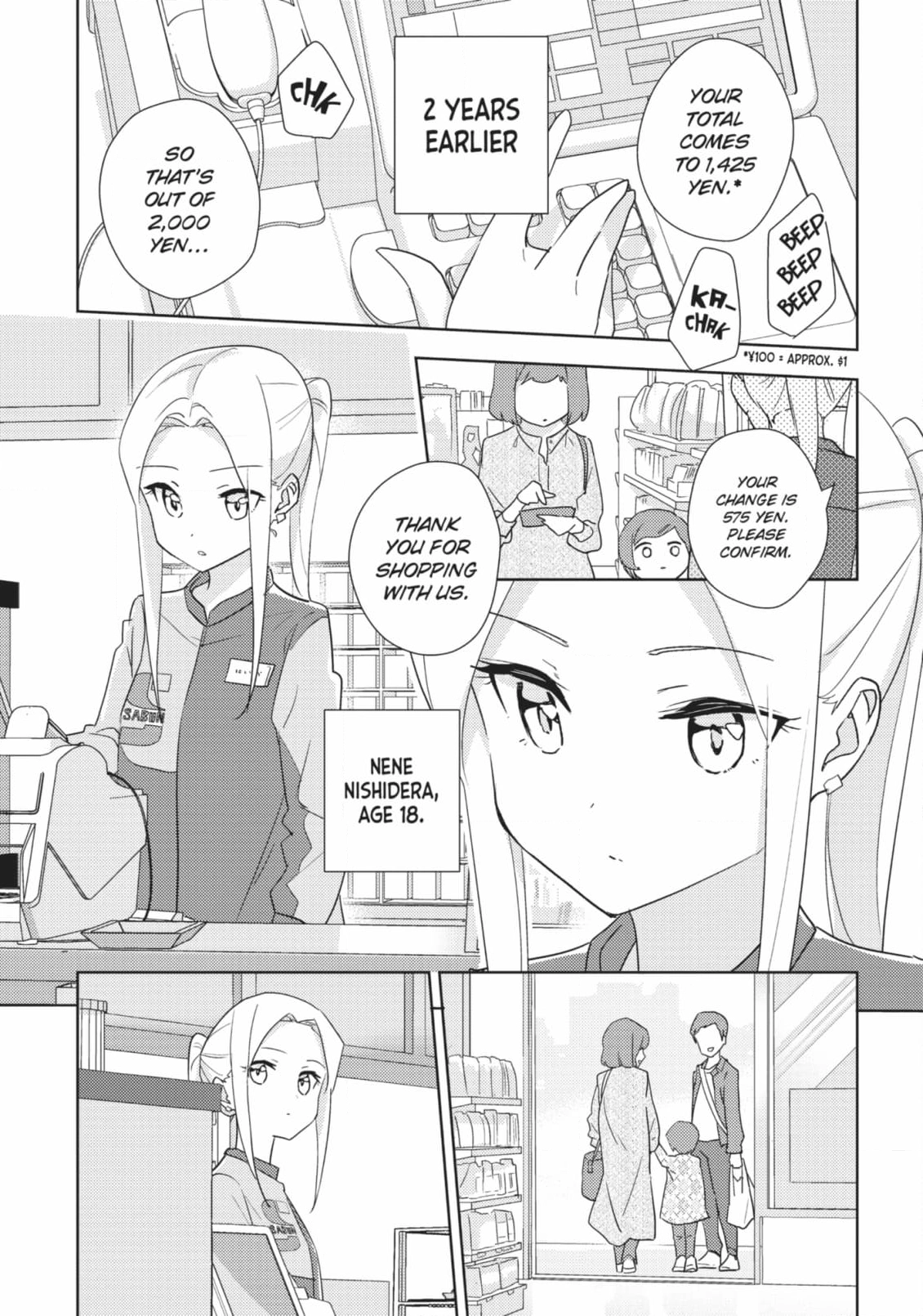 Page 1401