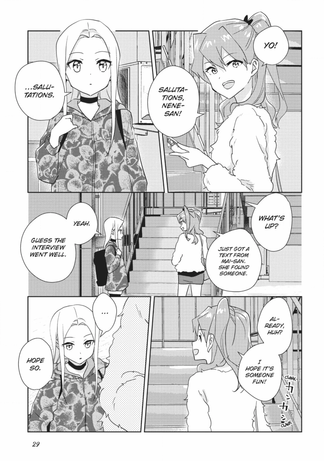 Page 1413