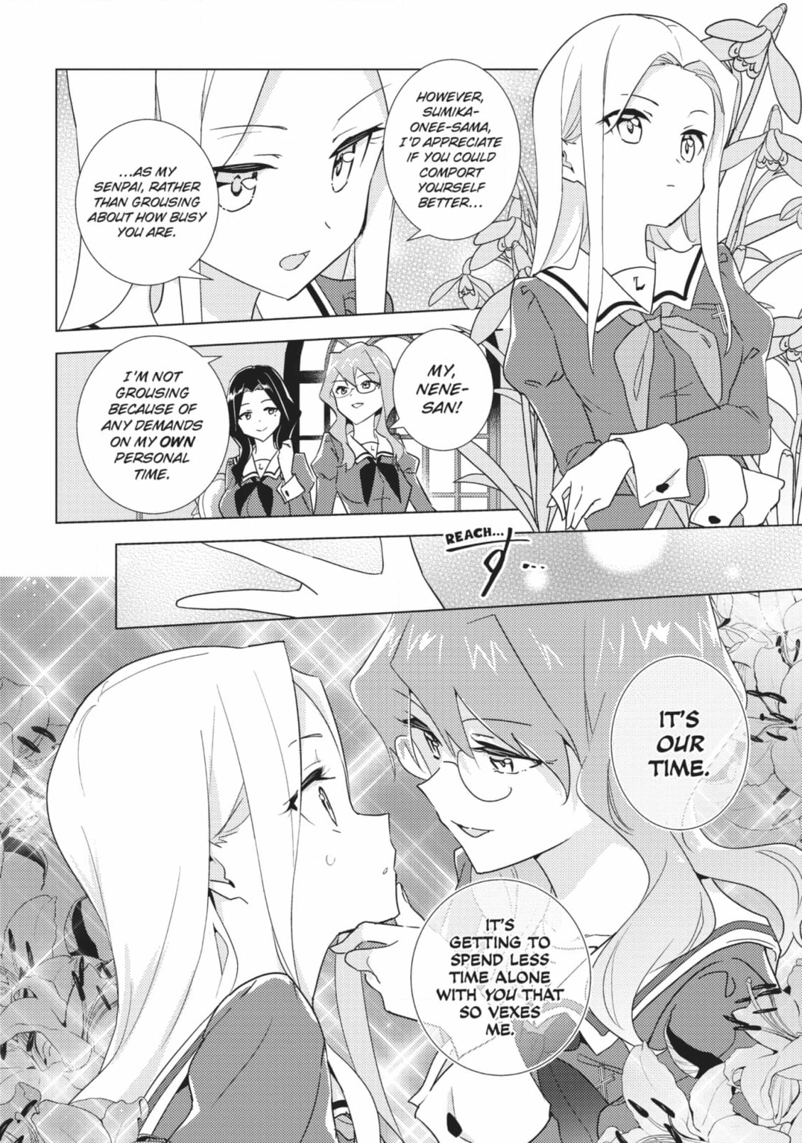 Page 1423