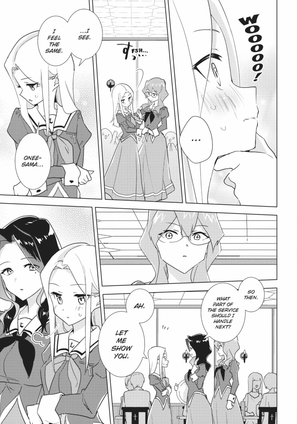 Page 1424