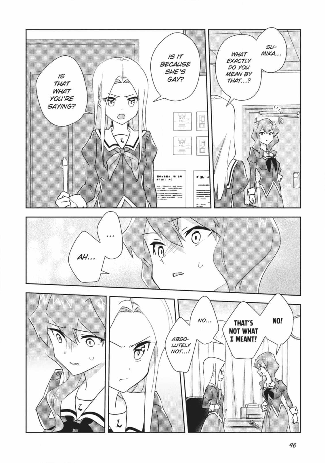 Page 1426