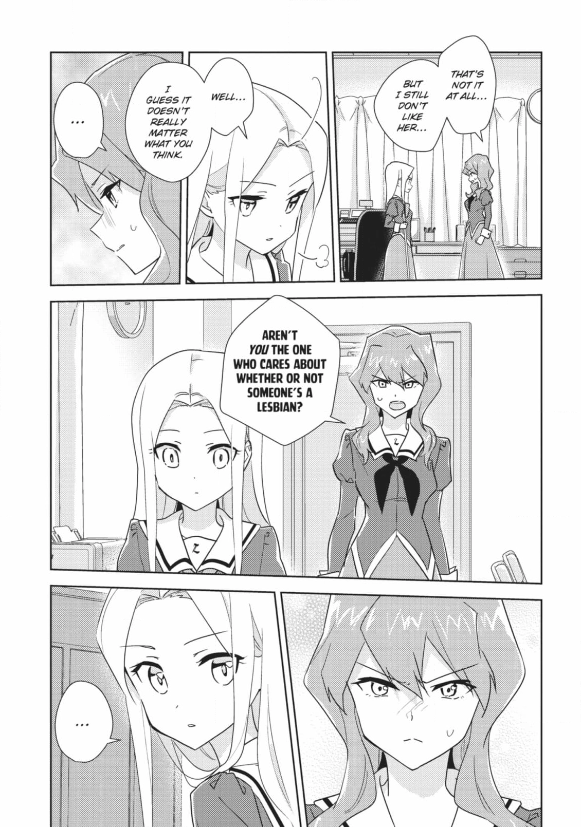 Page 1427