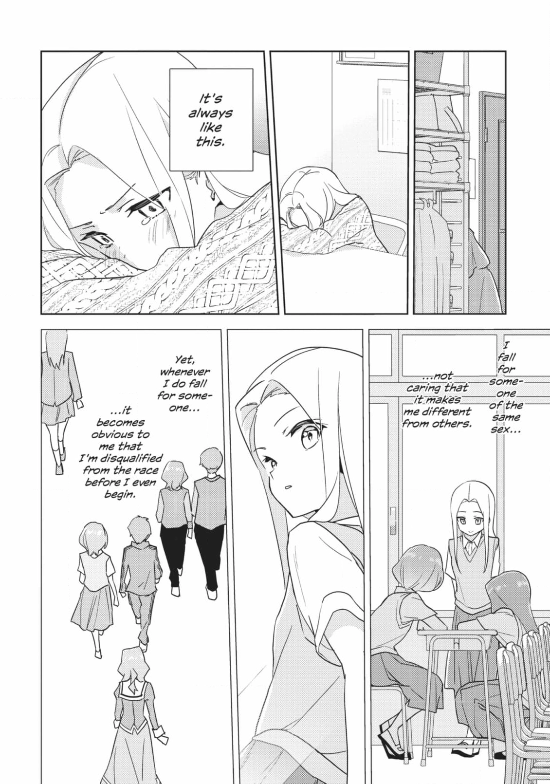 Page 1429
