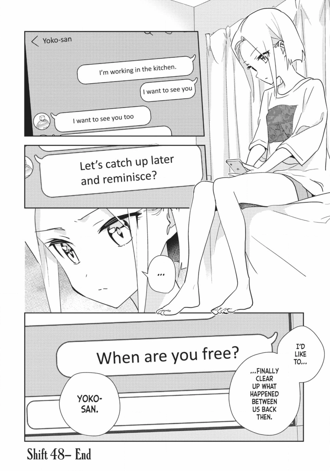 Page 1432