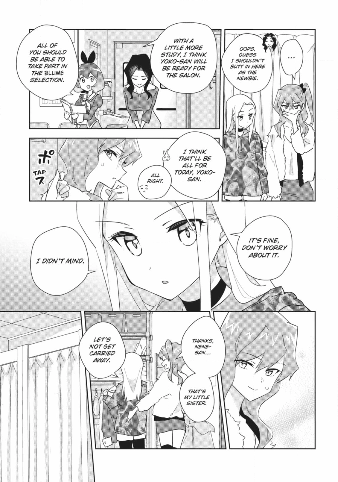 Page 1416