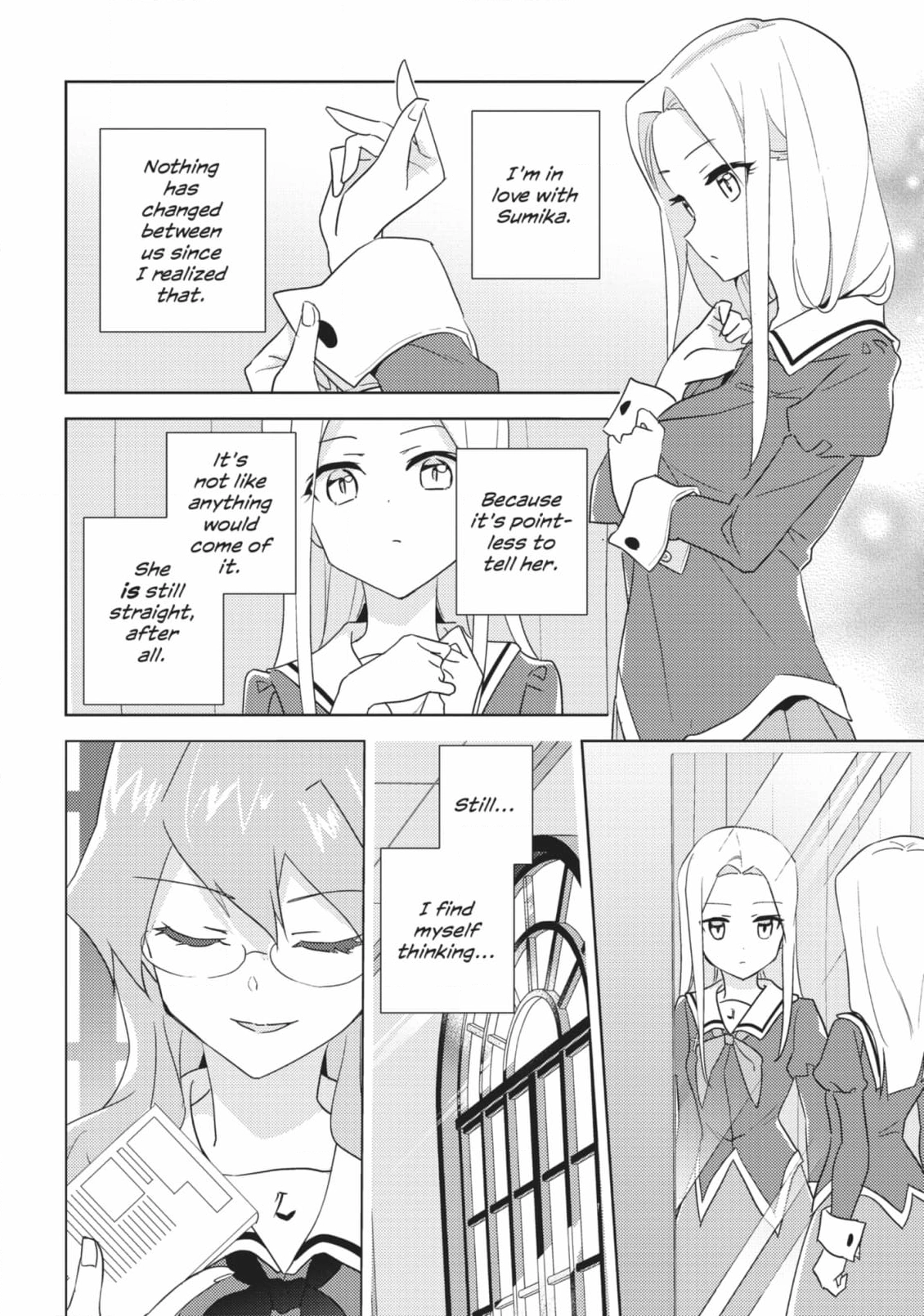 Page 1417