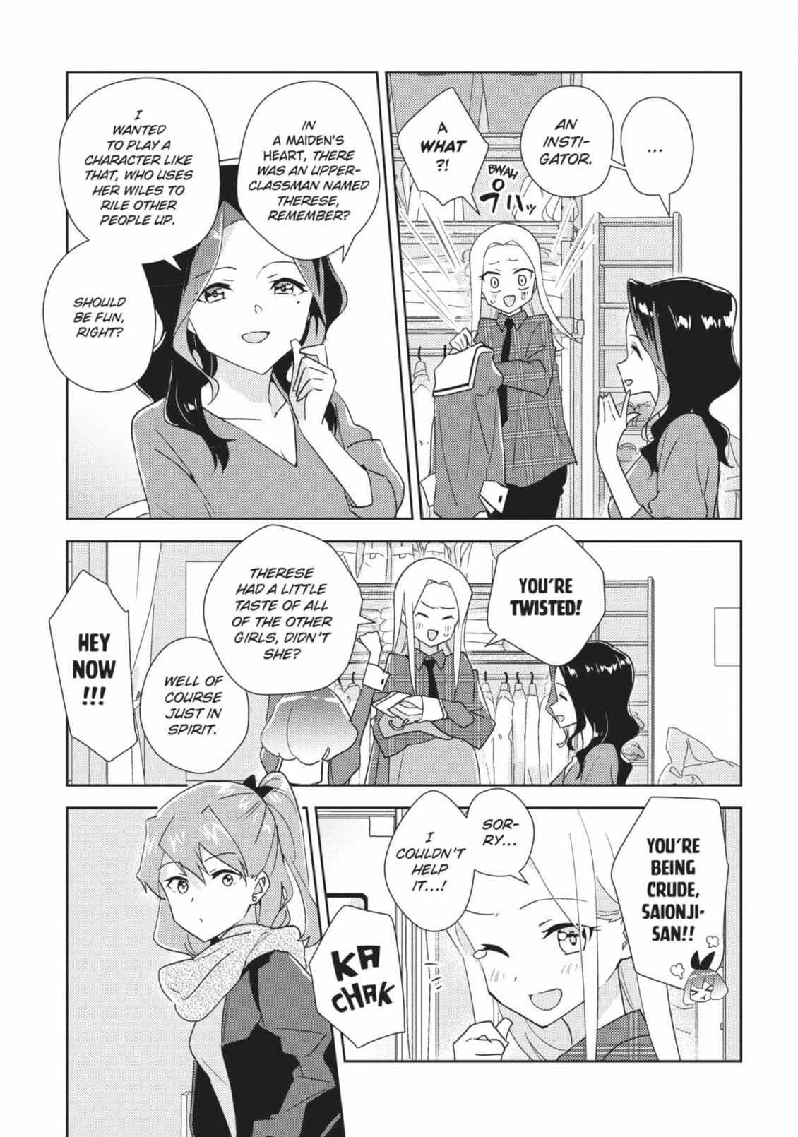 Page 1419