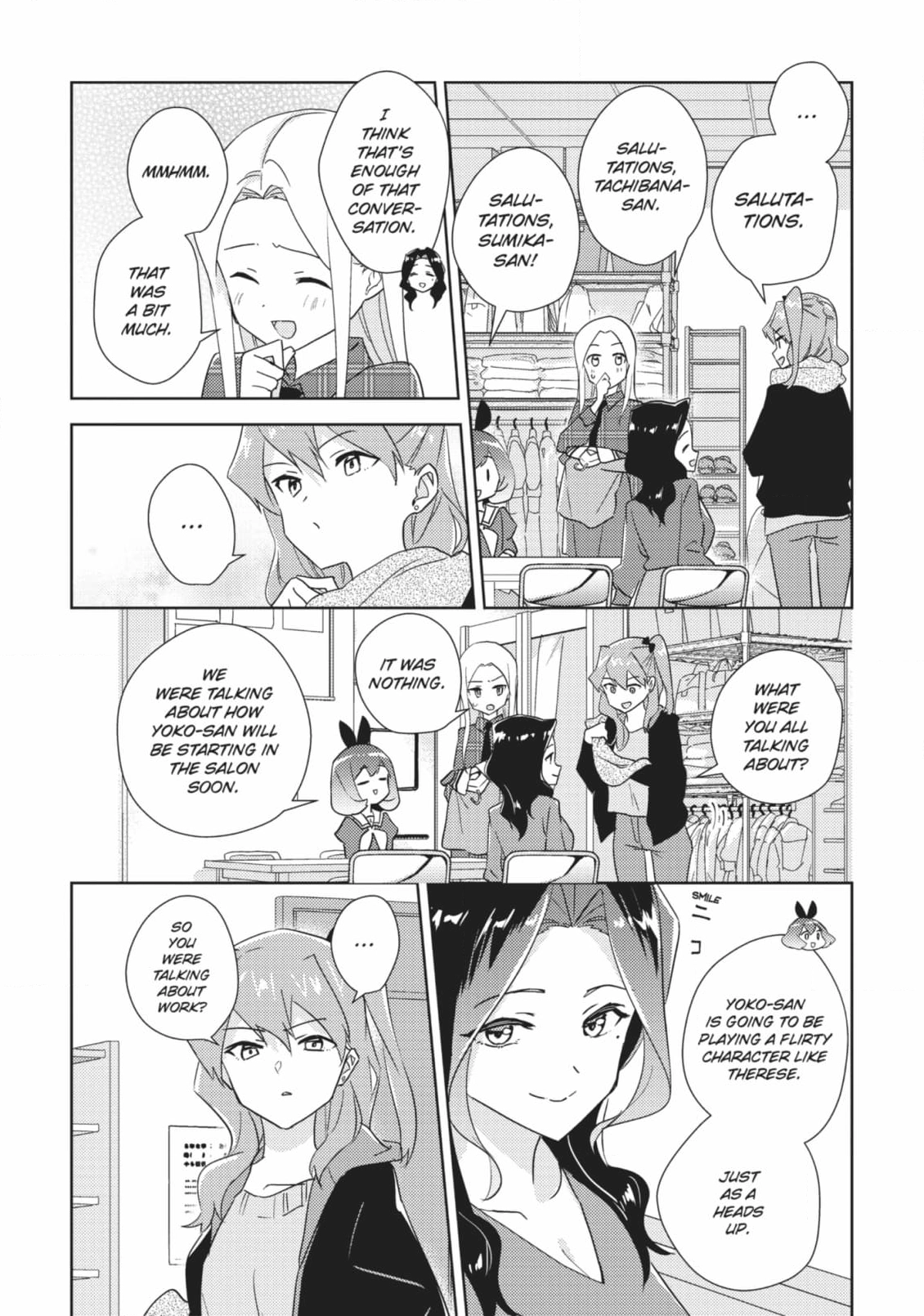 Page 1420