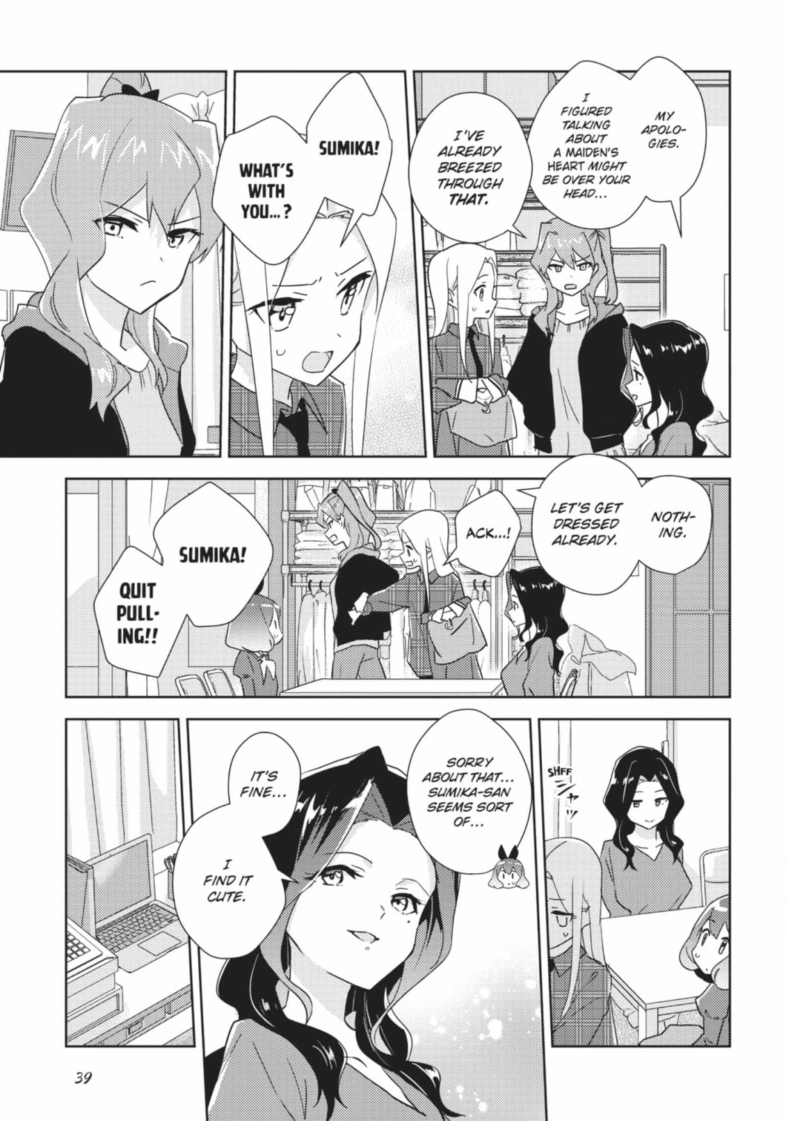 Page 1421