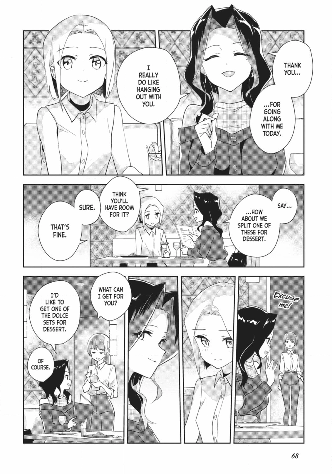 Page 1443
