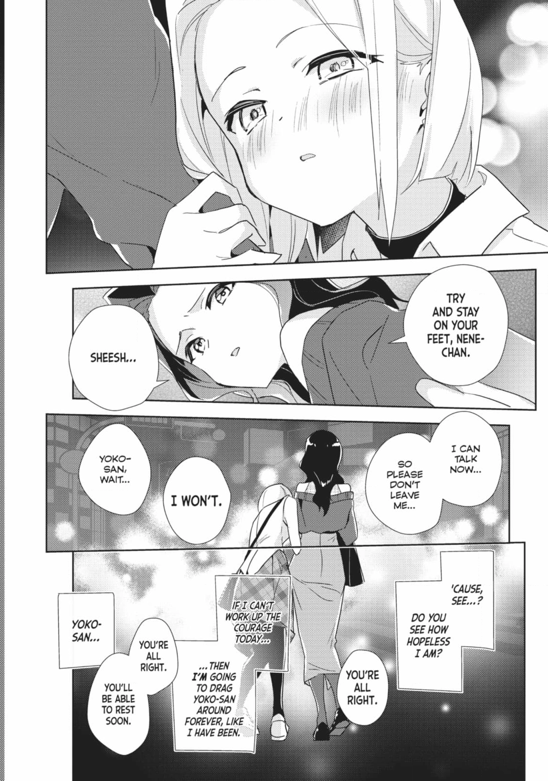 Page 1446