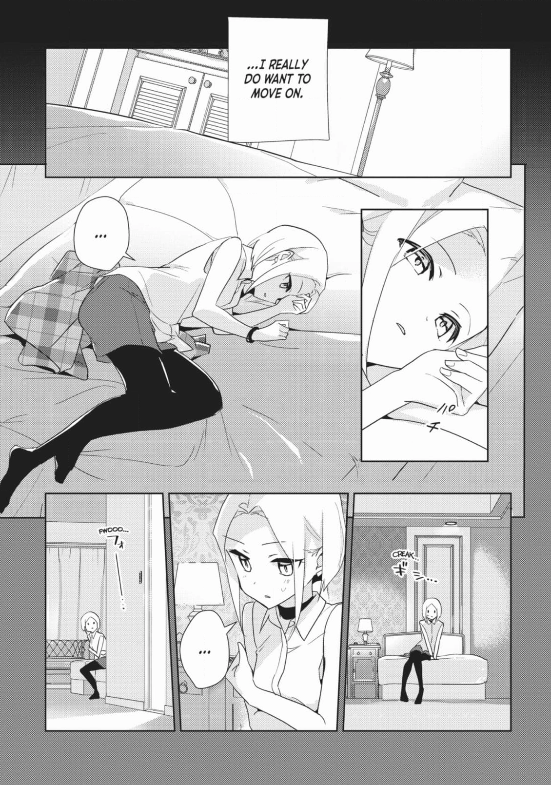 Page 1447