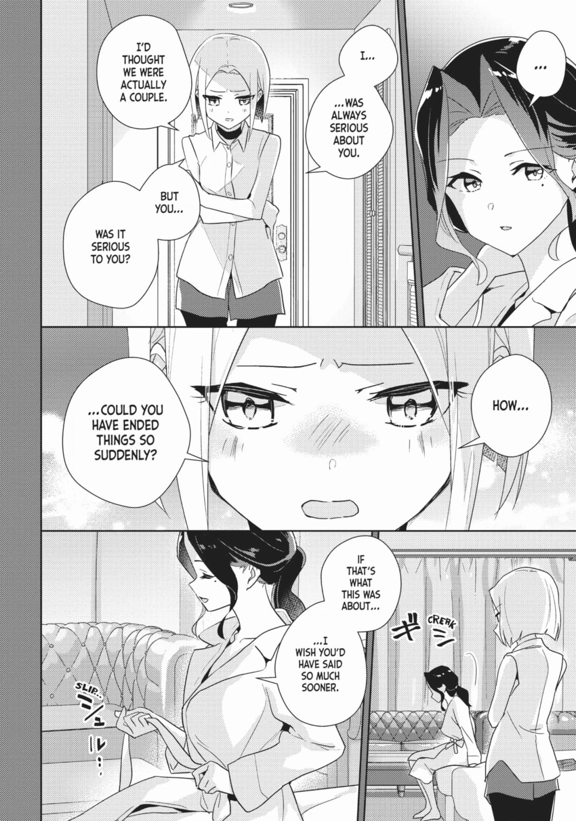 Page 1449