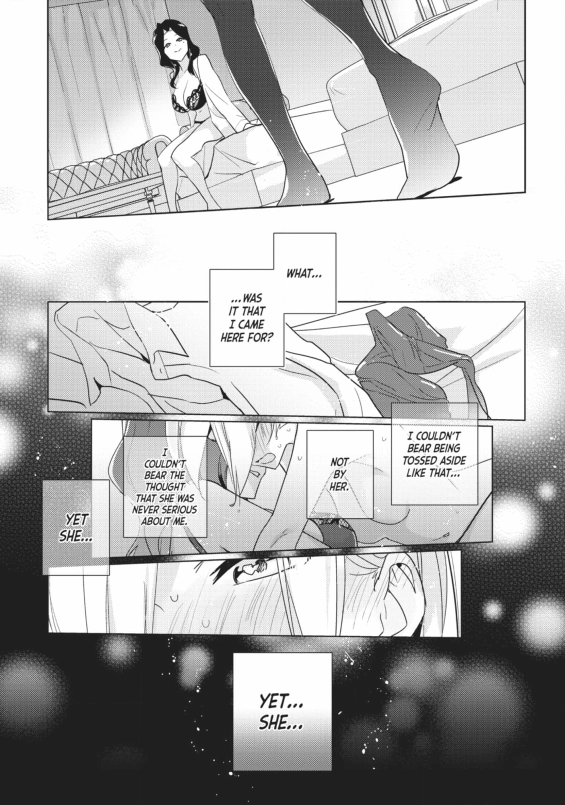 Page 1451