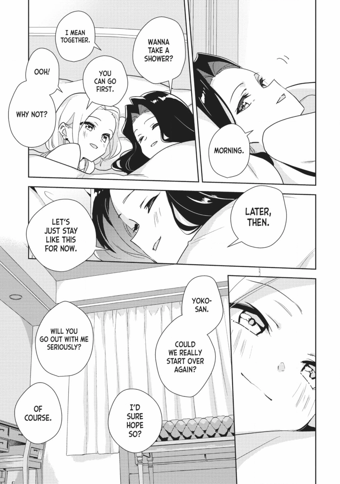 Page 1453